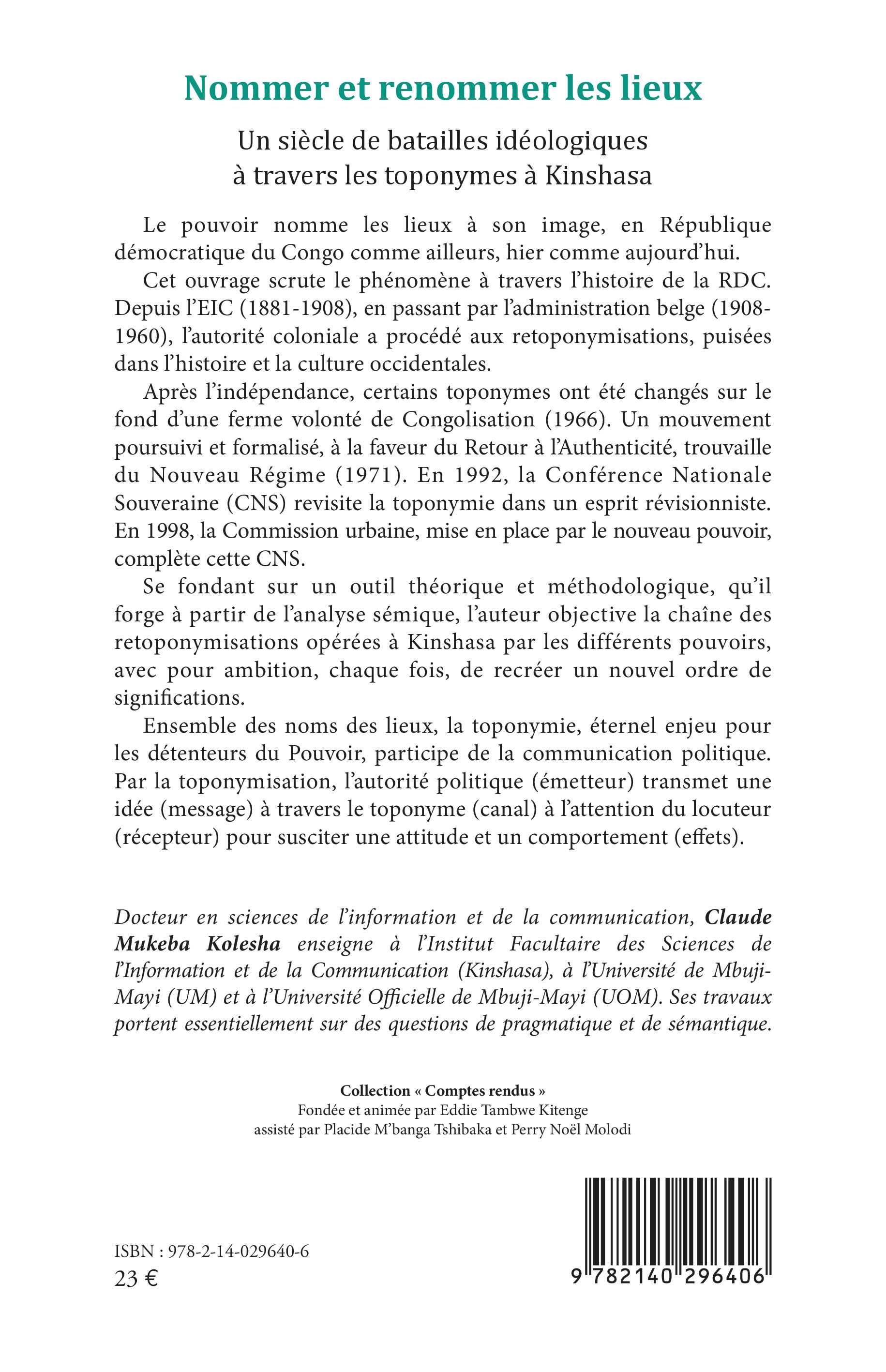 Image verso