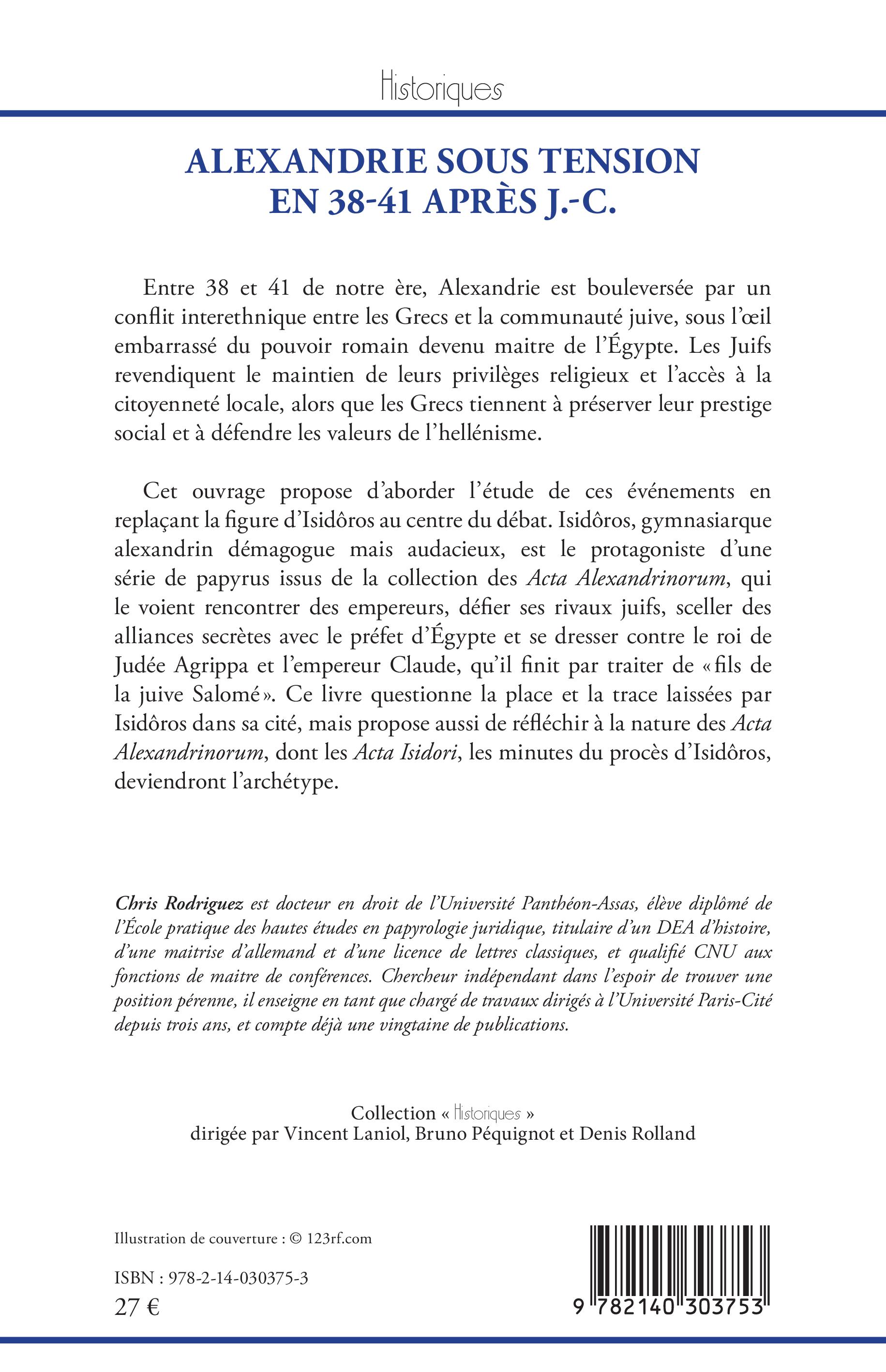 Image verso
