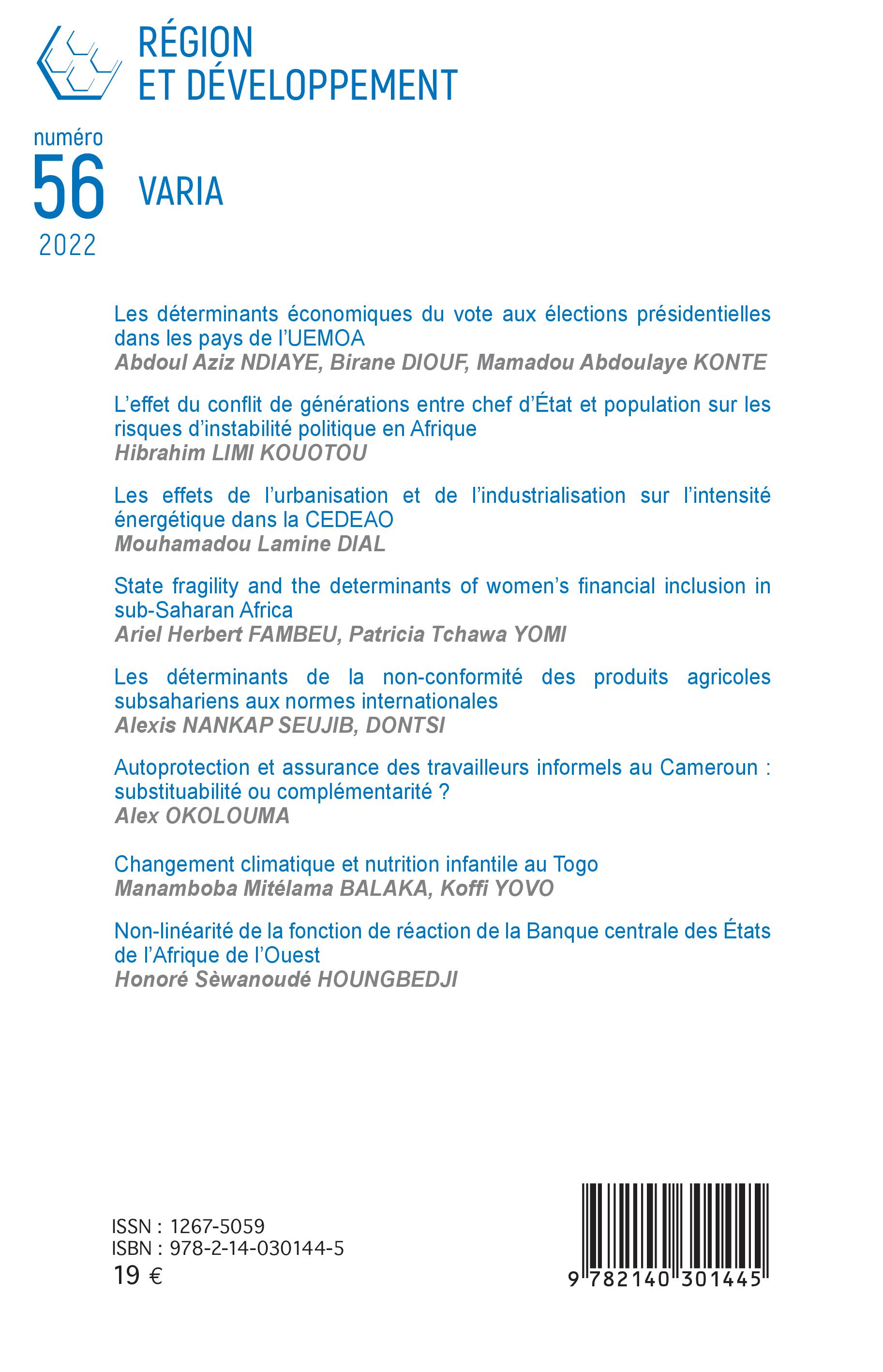 Image verso