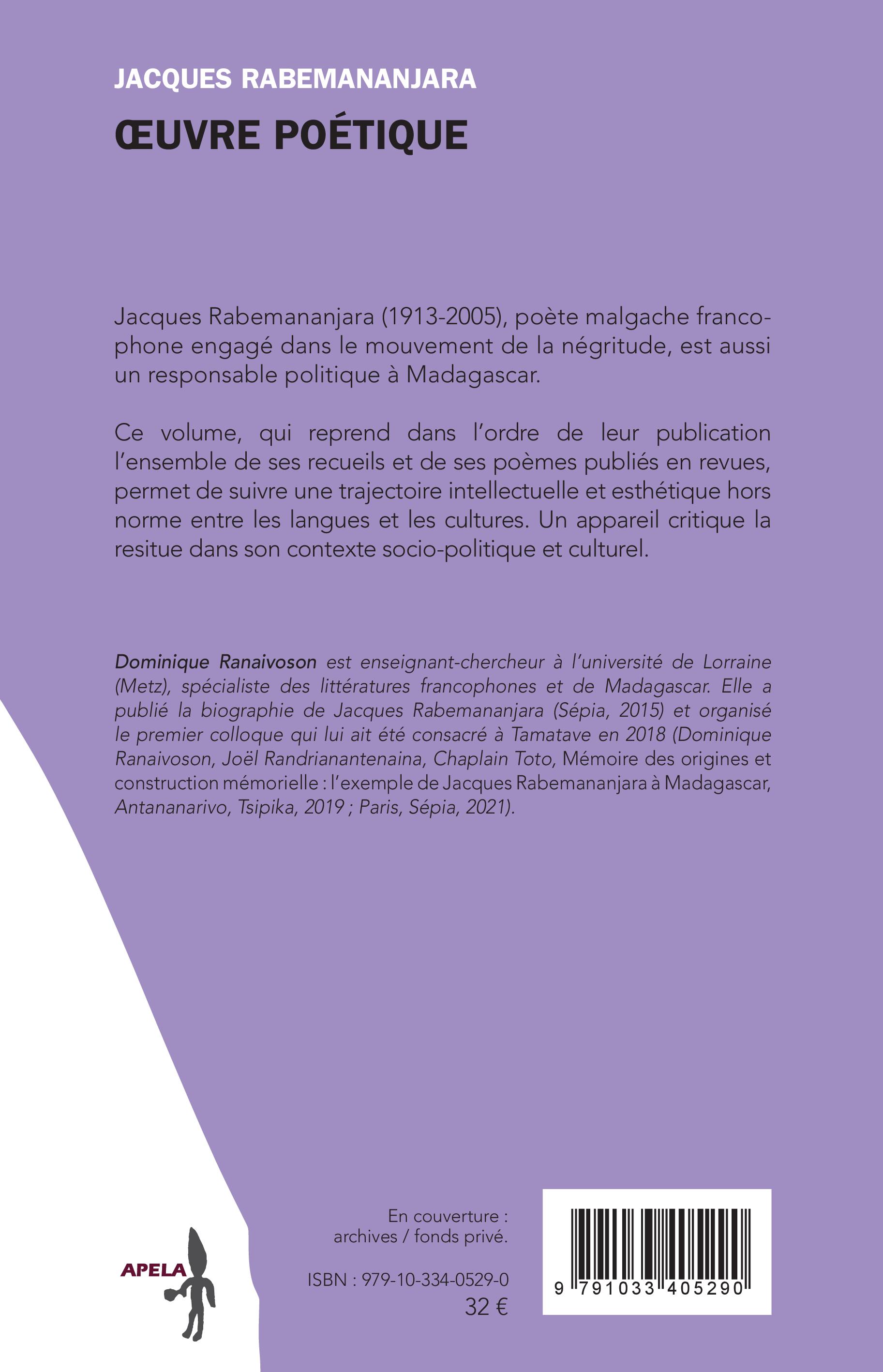 Image verso