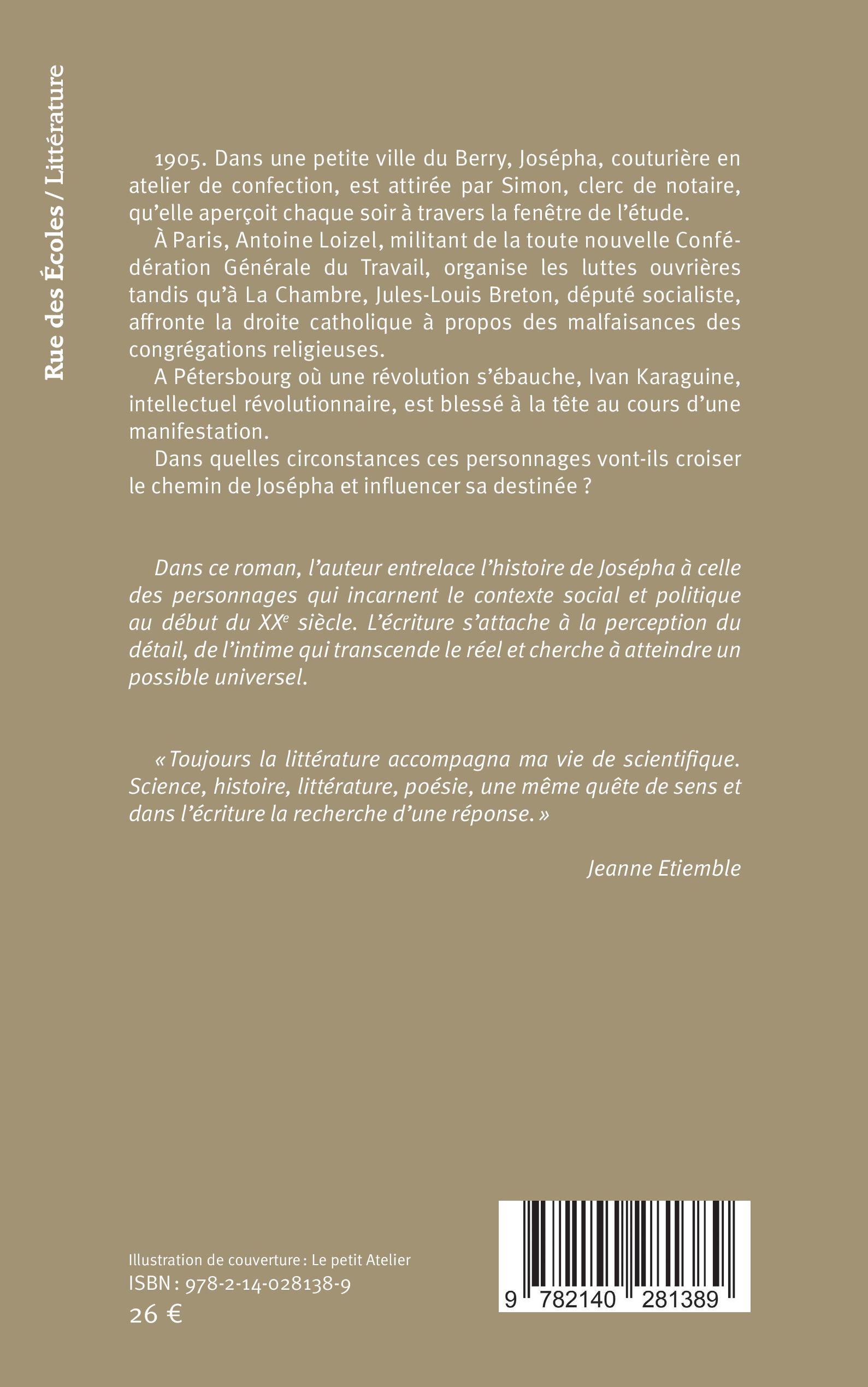 Image verso