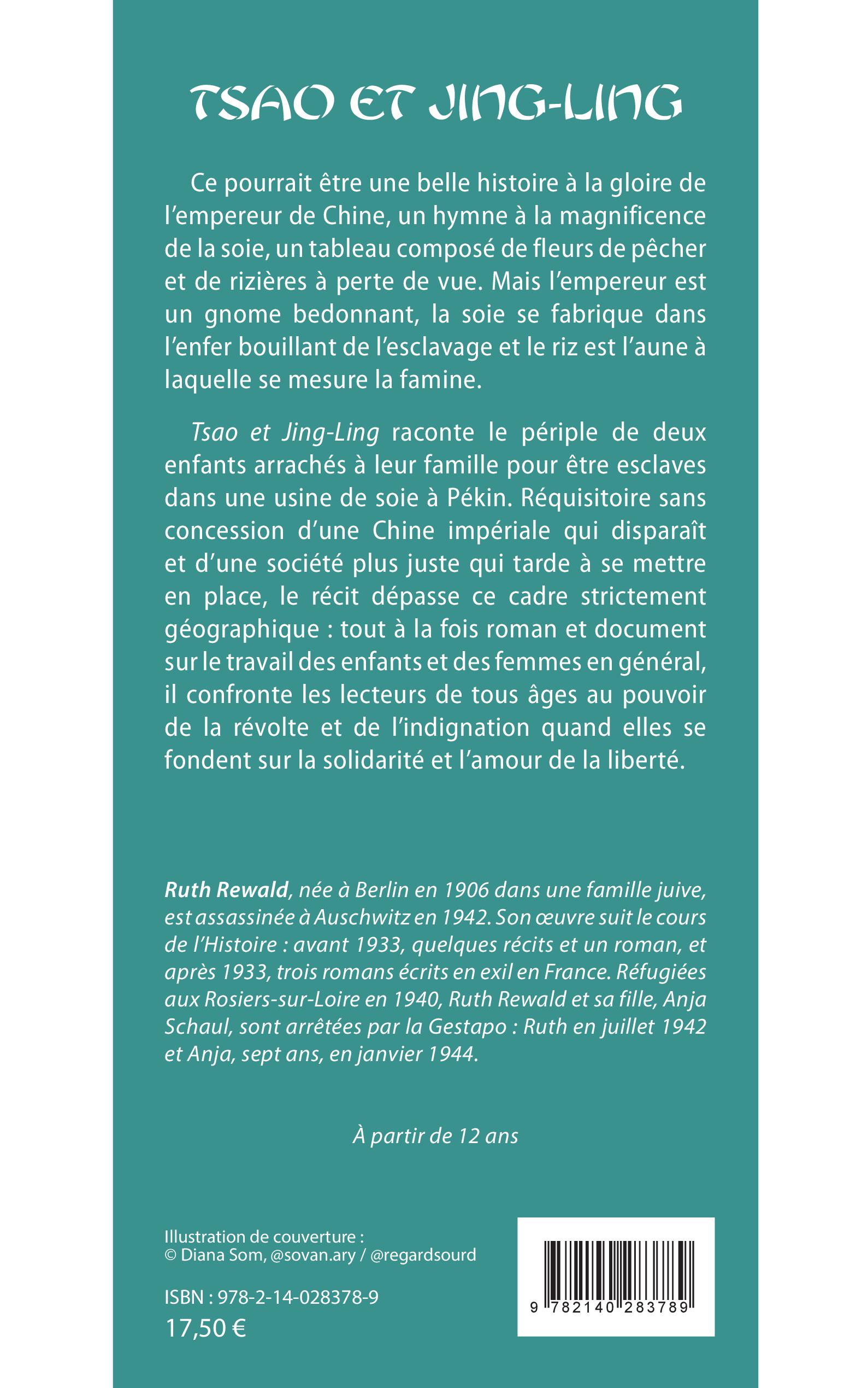 Image verso