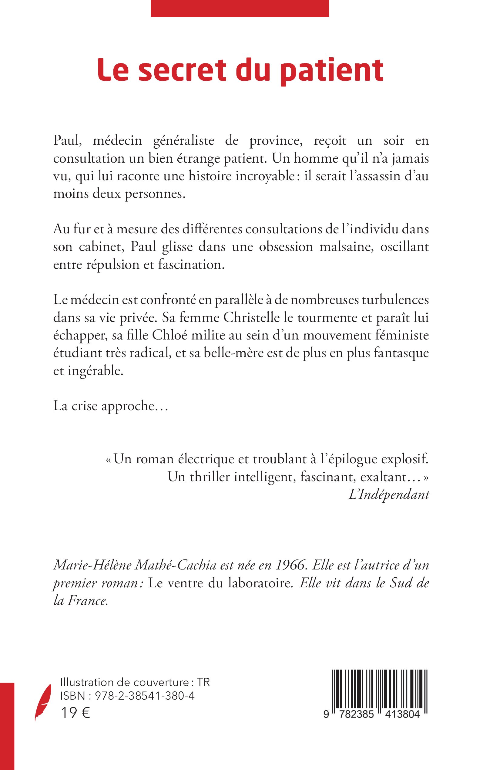 Image verso