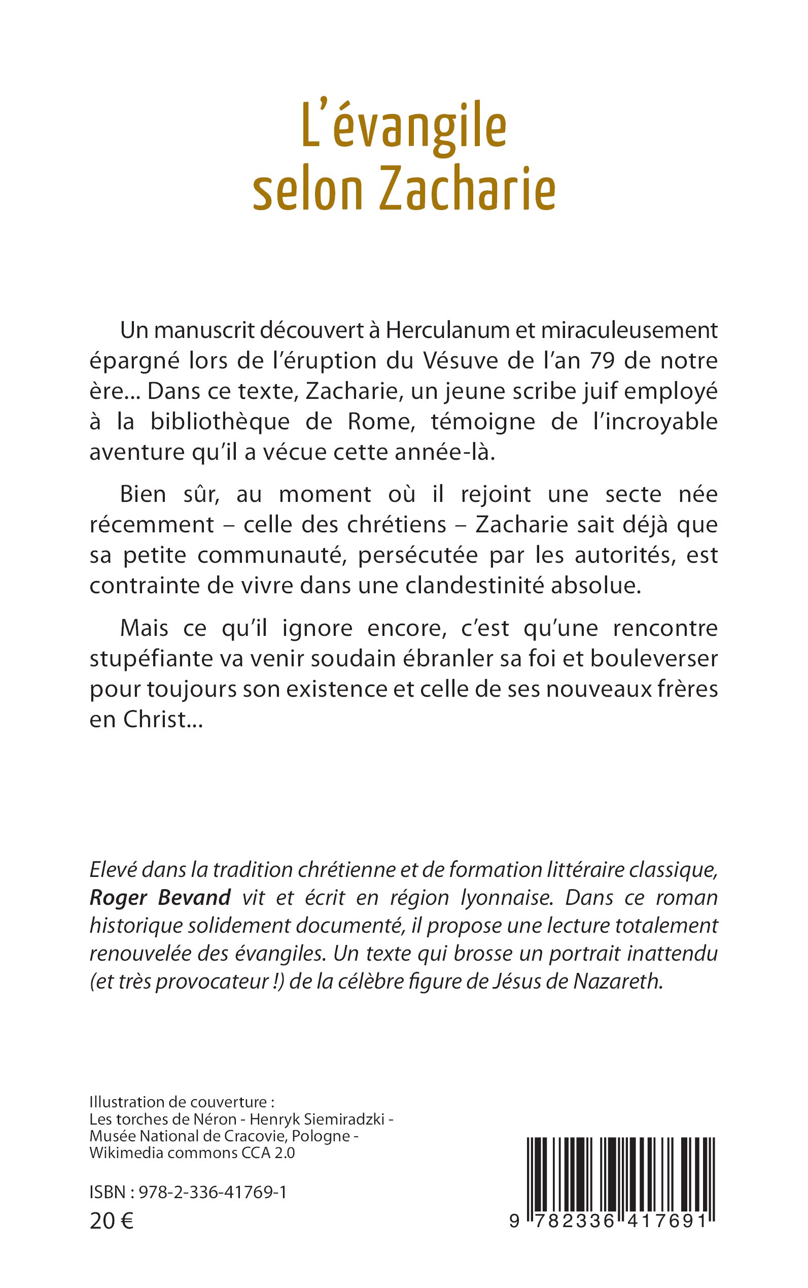Image verso