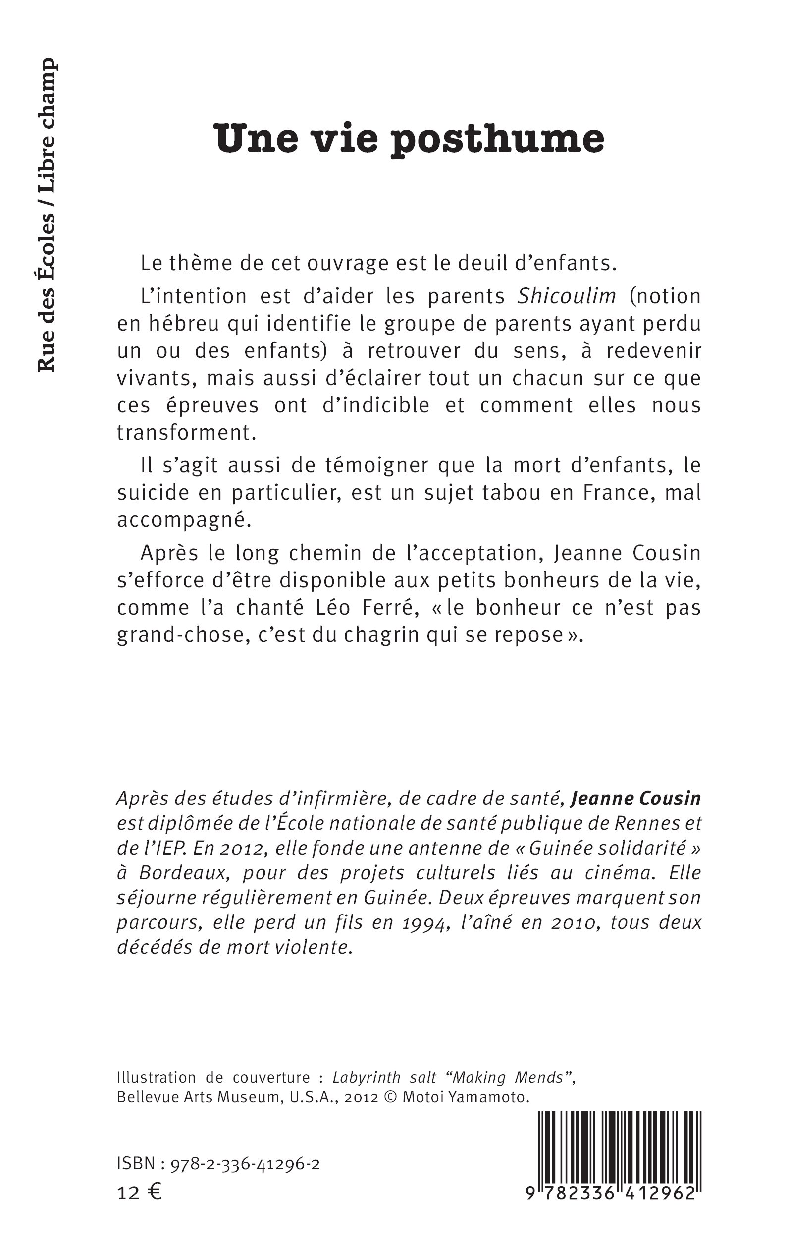 Image verso