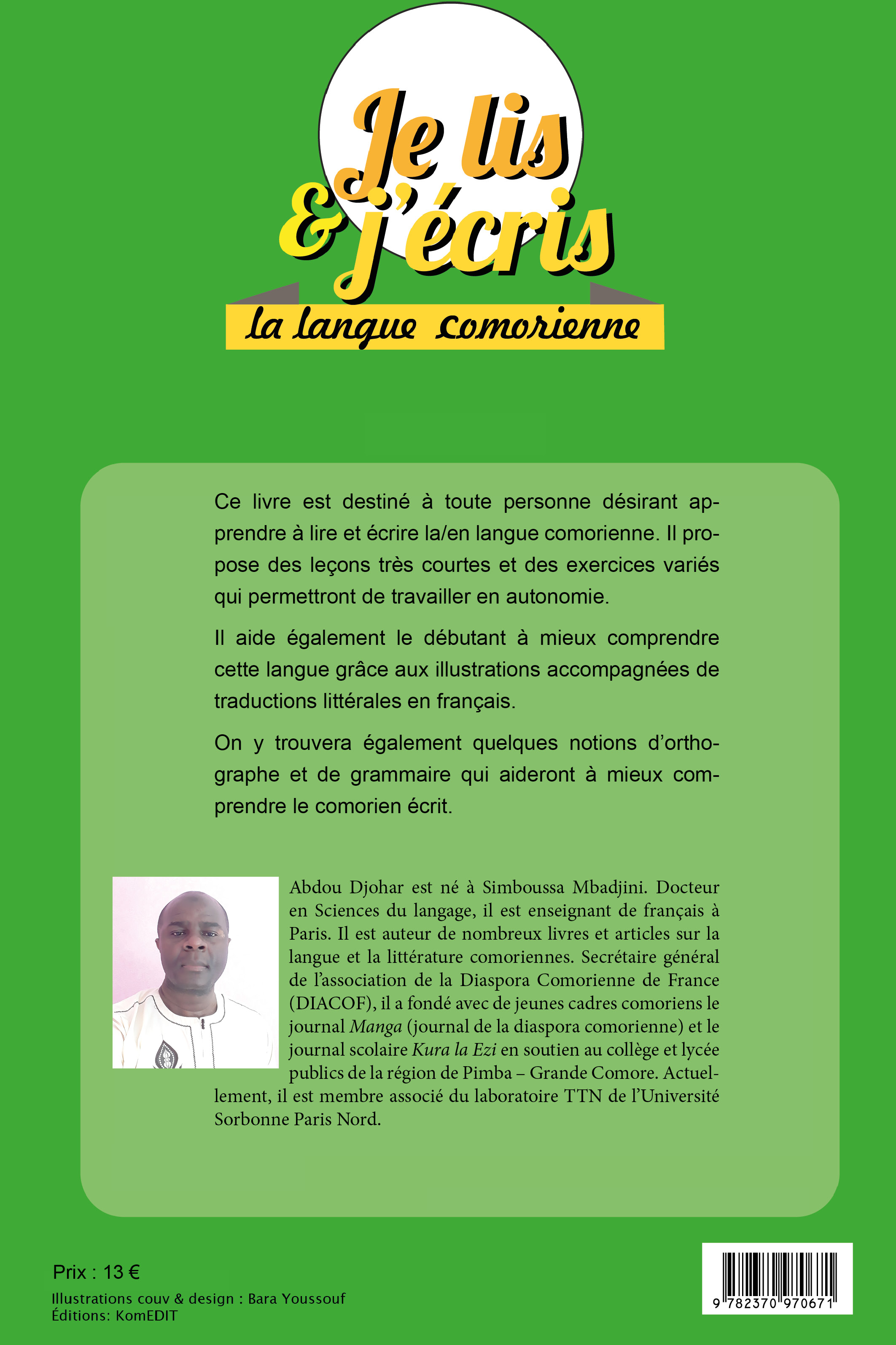 Image verso