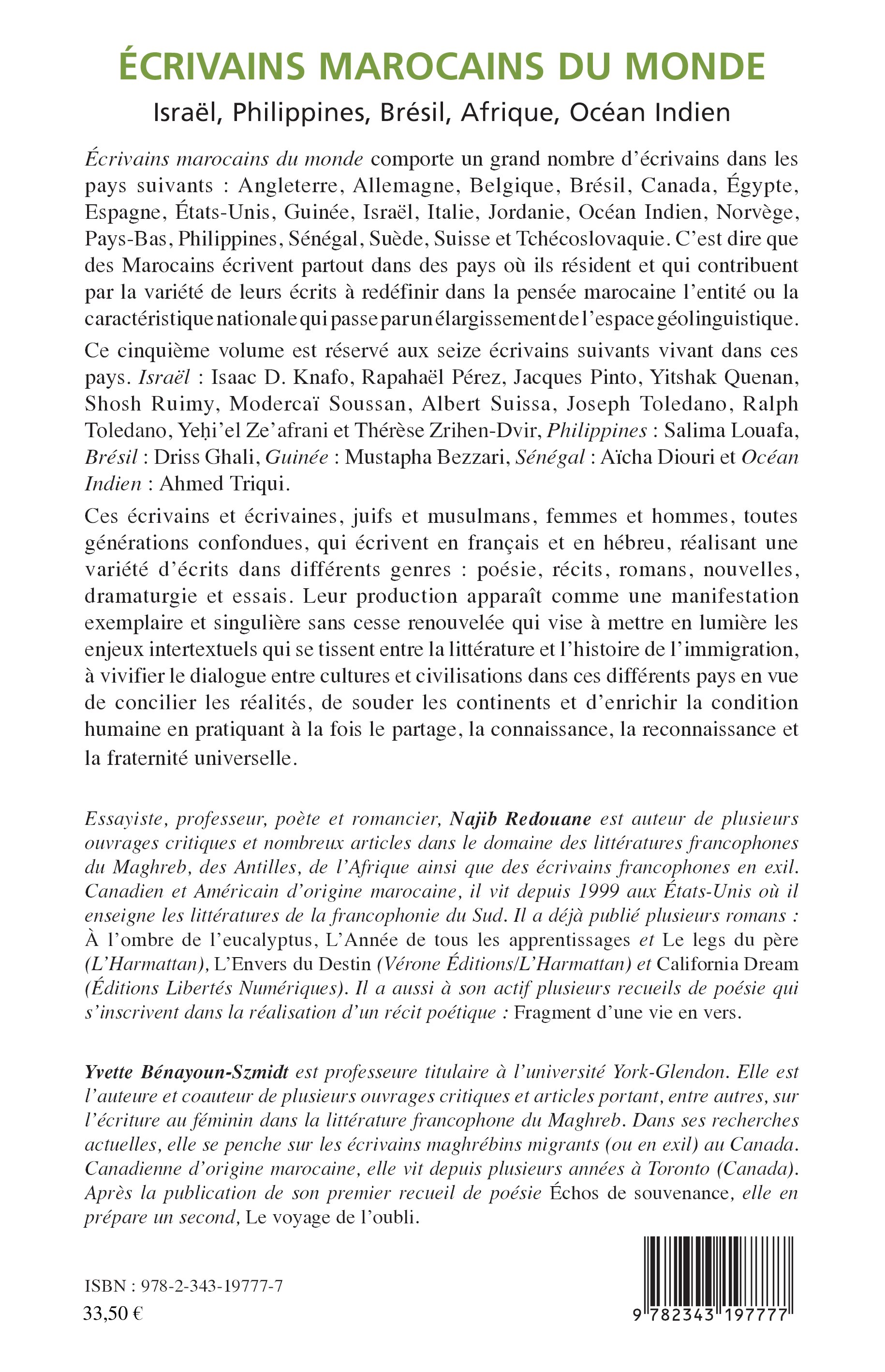 Image verso