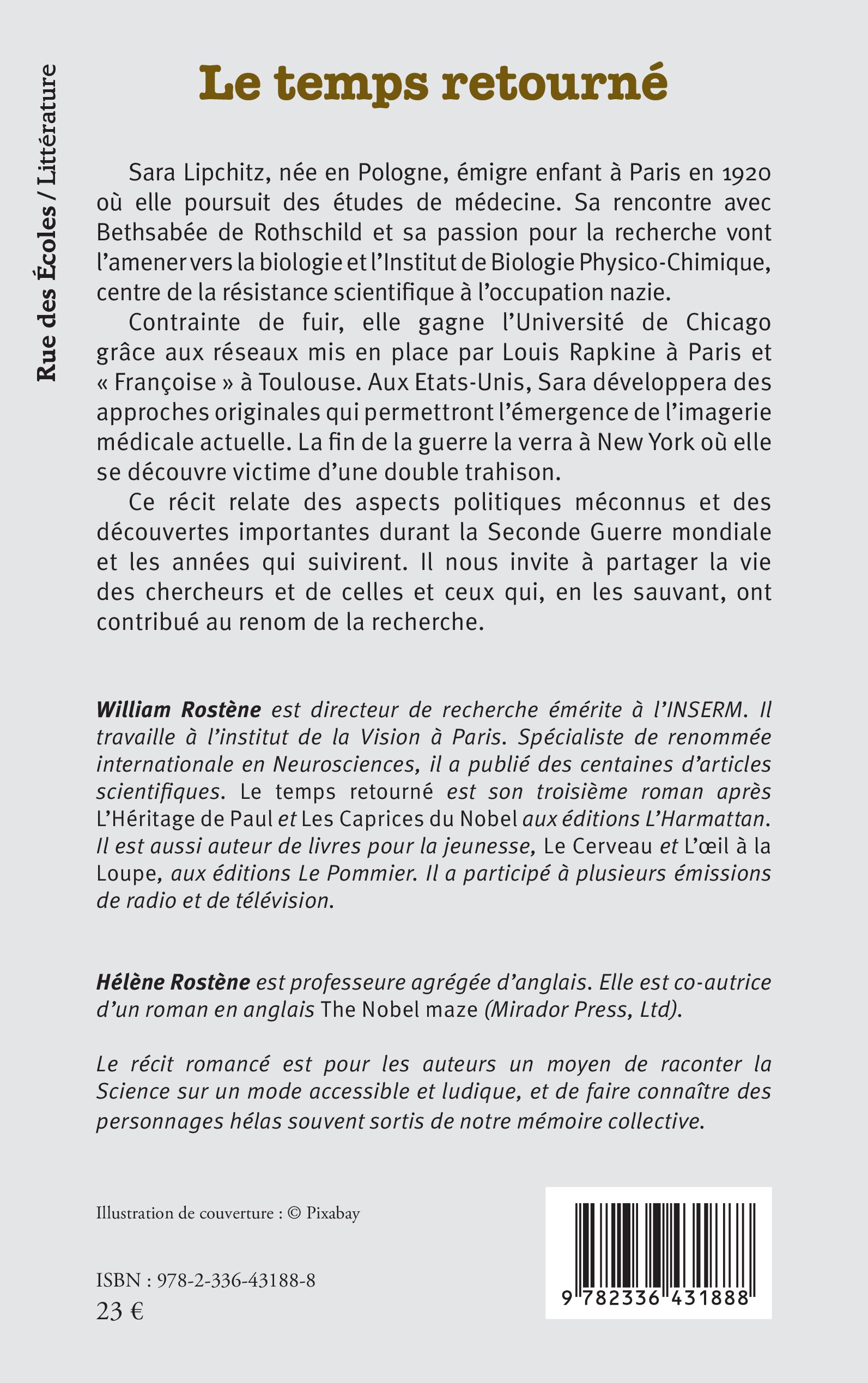 Image verso