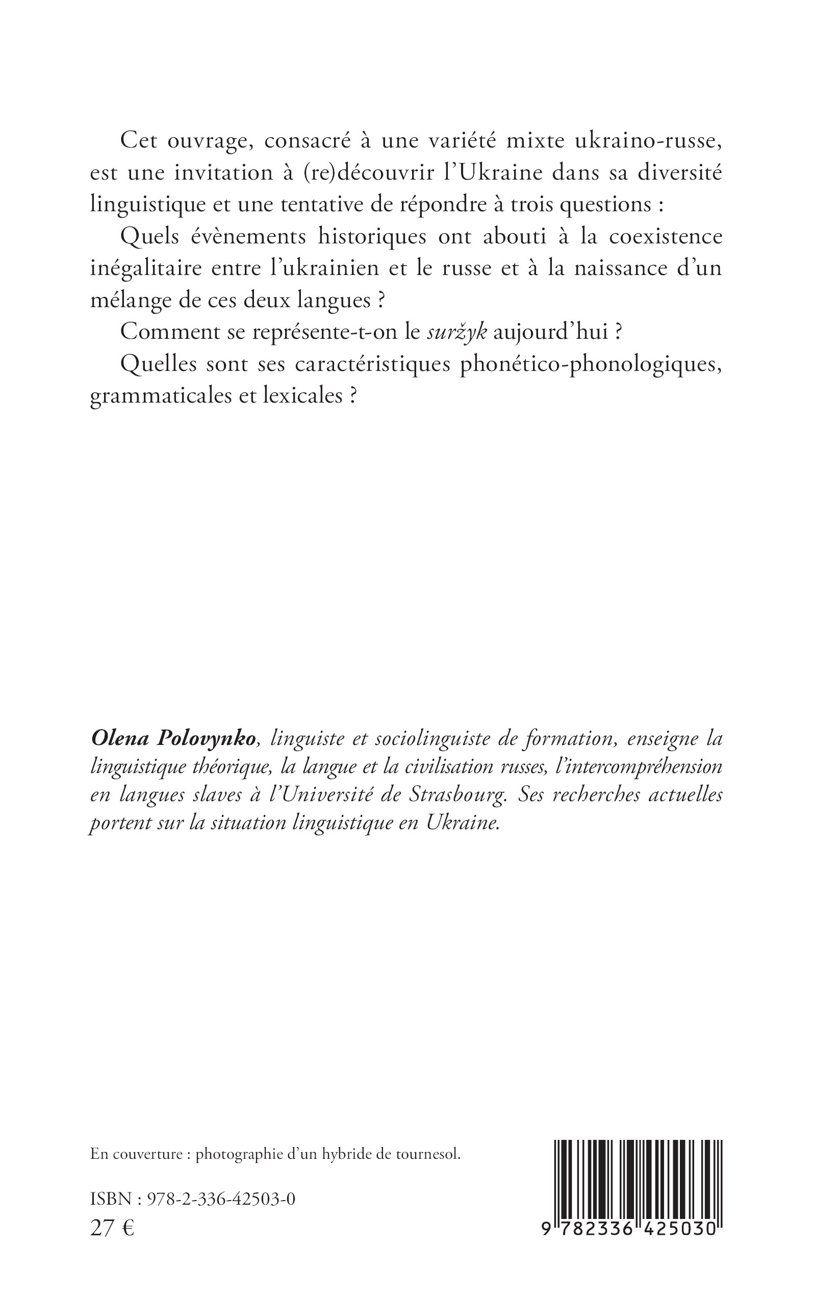 Image verso