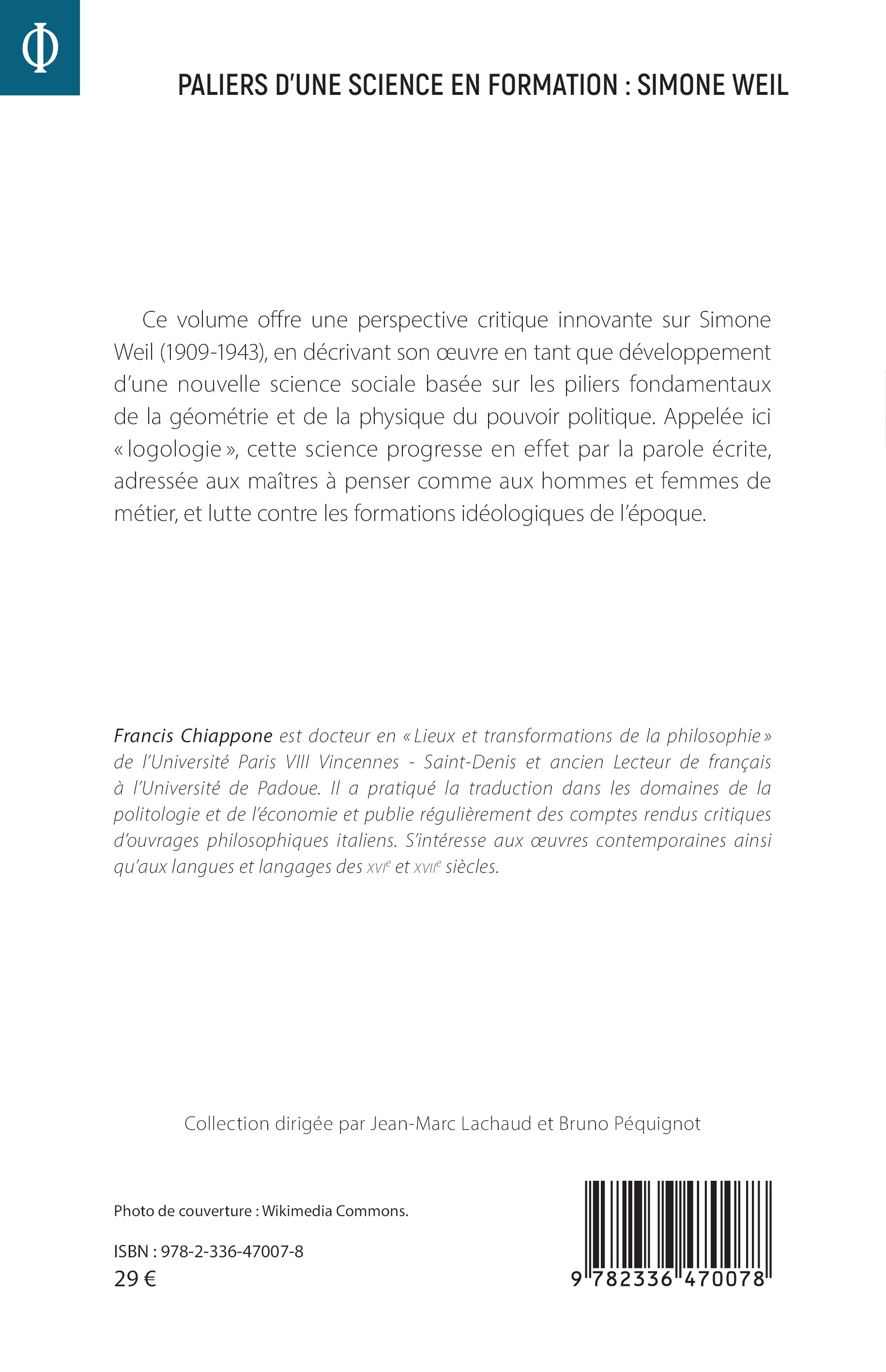 Image verso