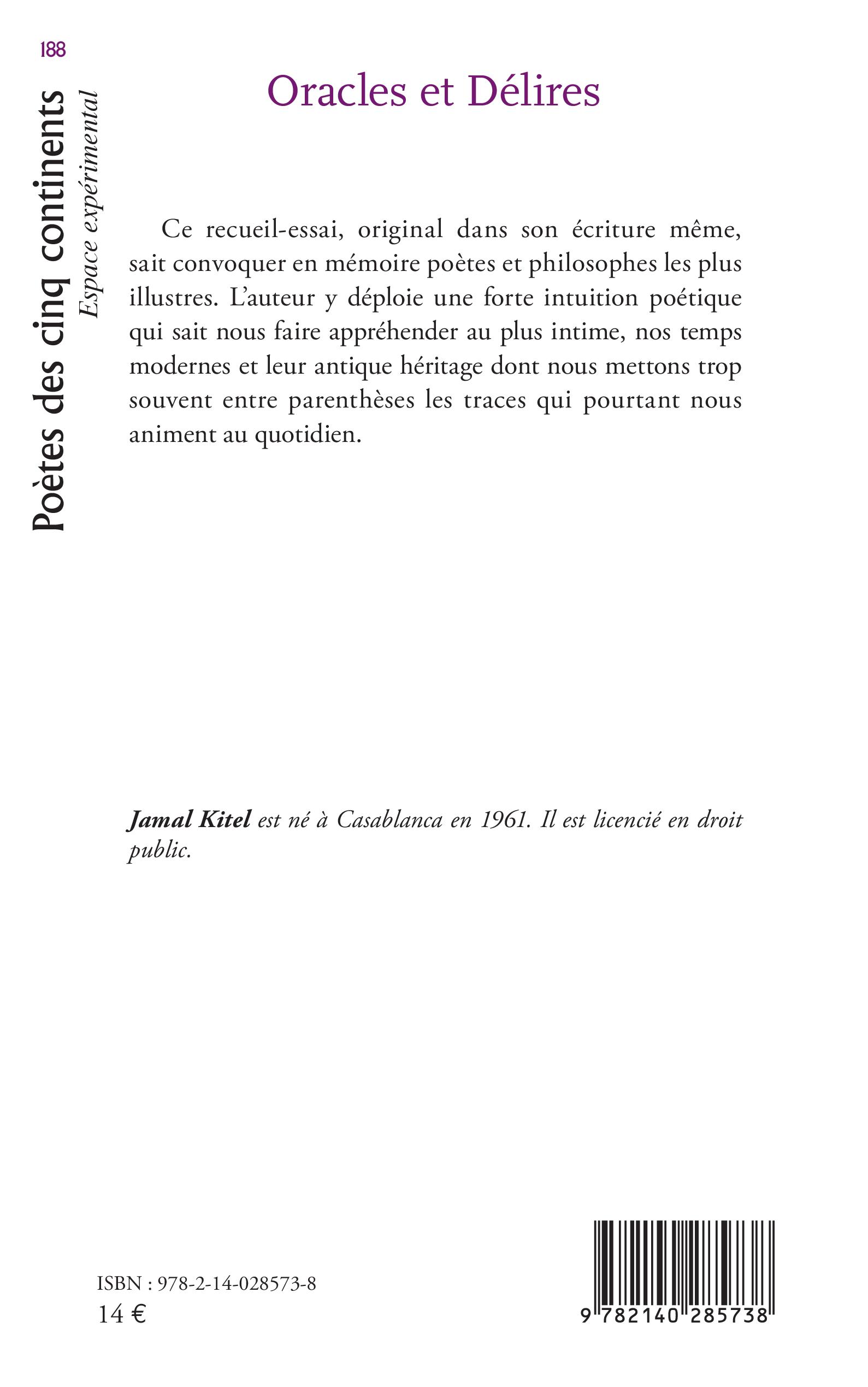 Image verso