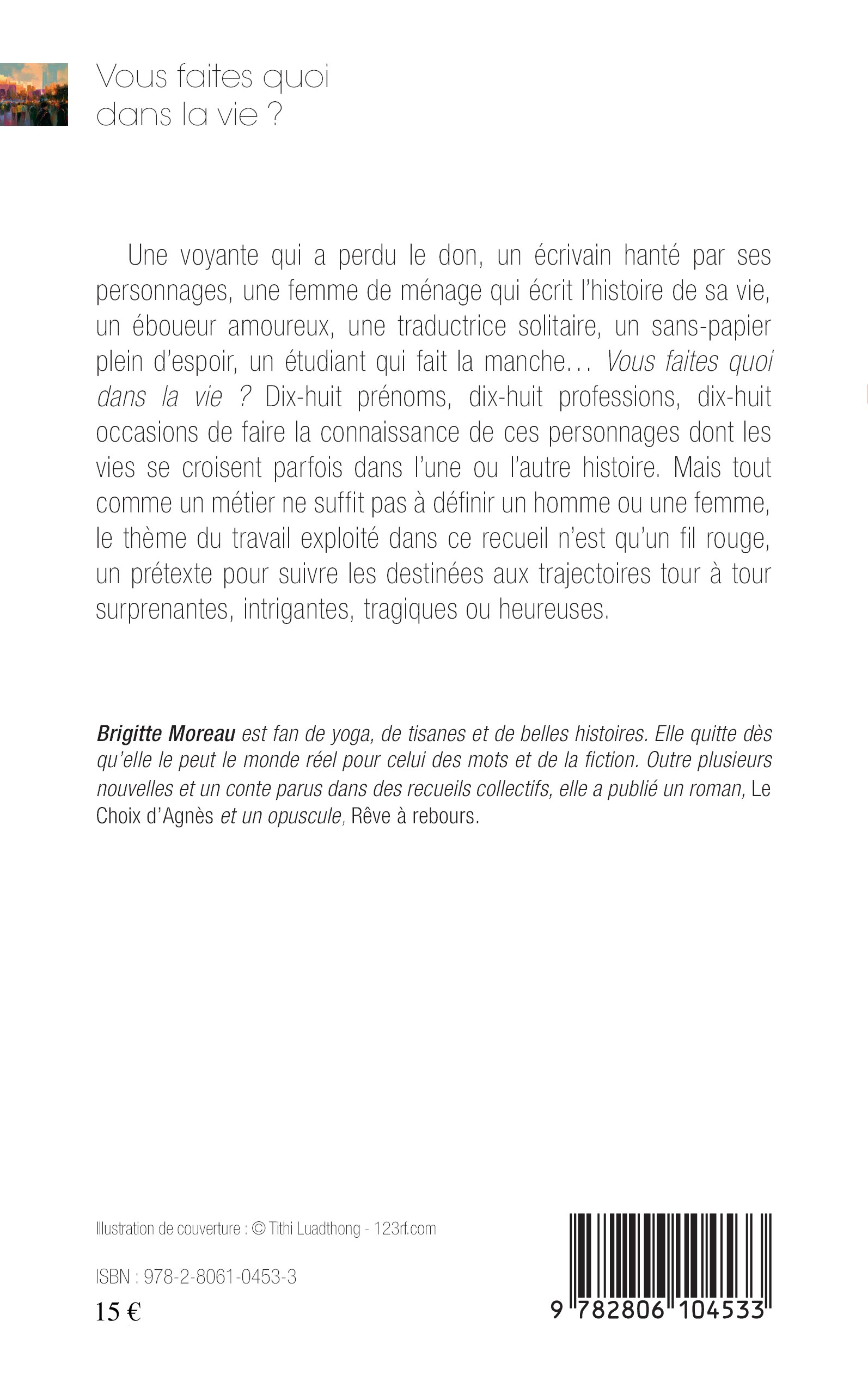 Image verso