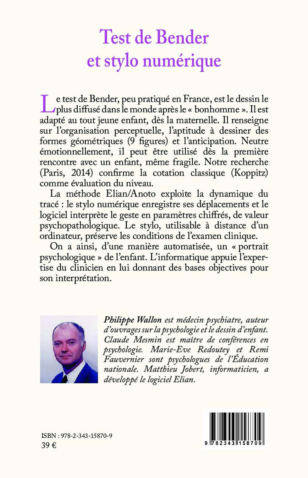 Image verso