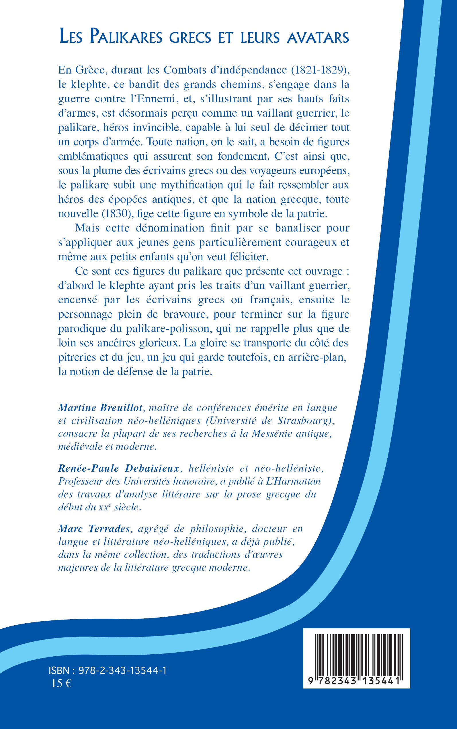 Image verso