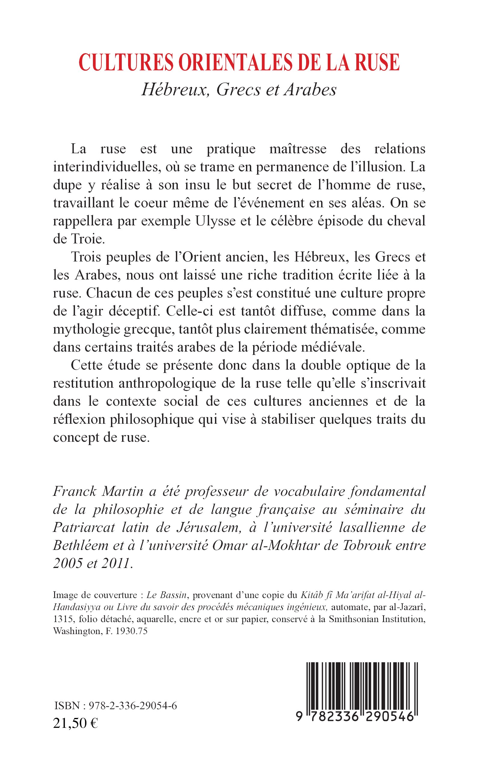 Image verso