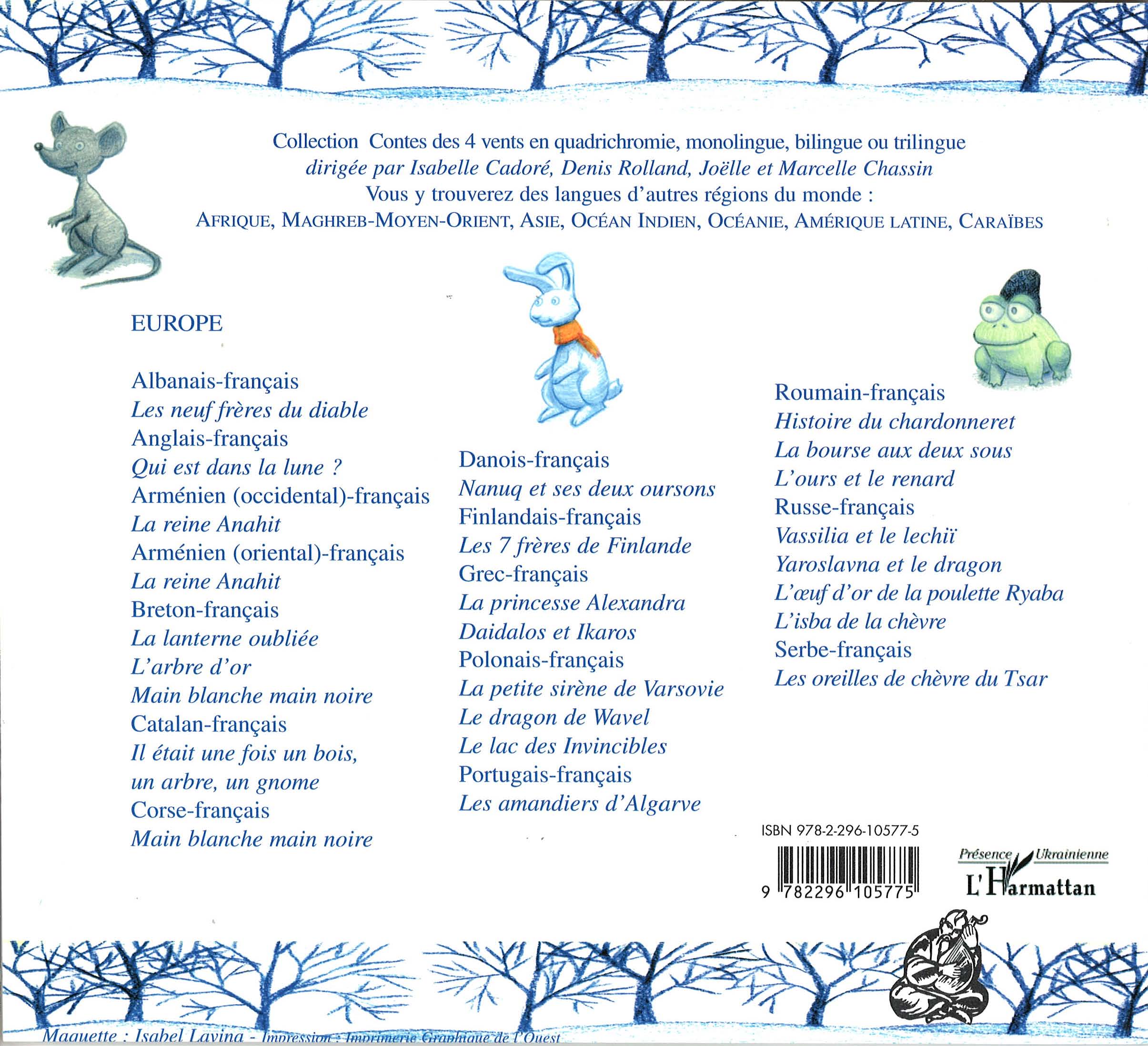 Image verso