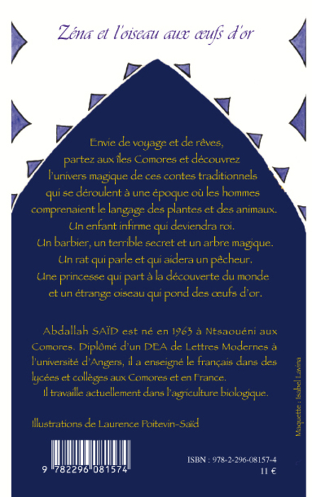 Image verso