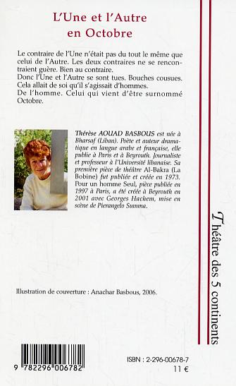 Image verso
