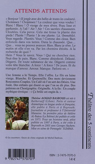 Image verso
