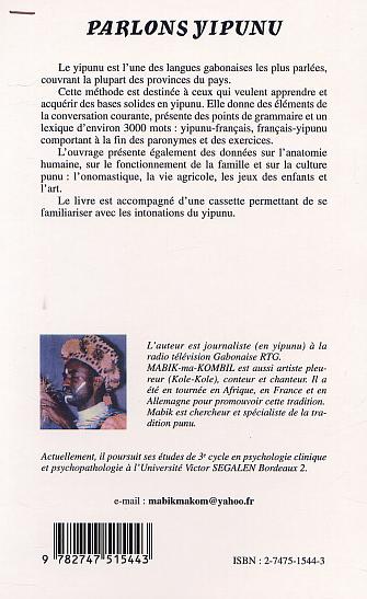 Image verso