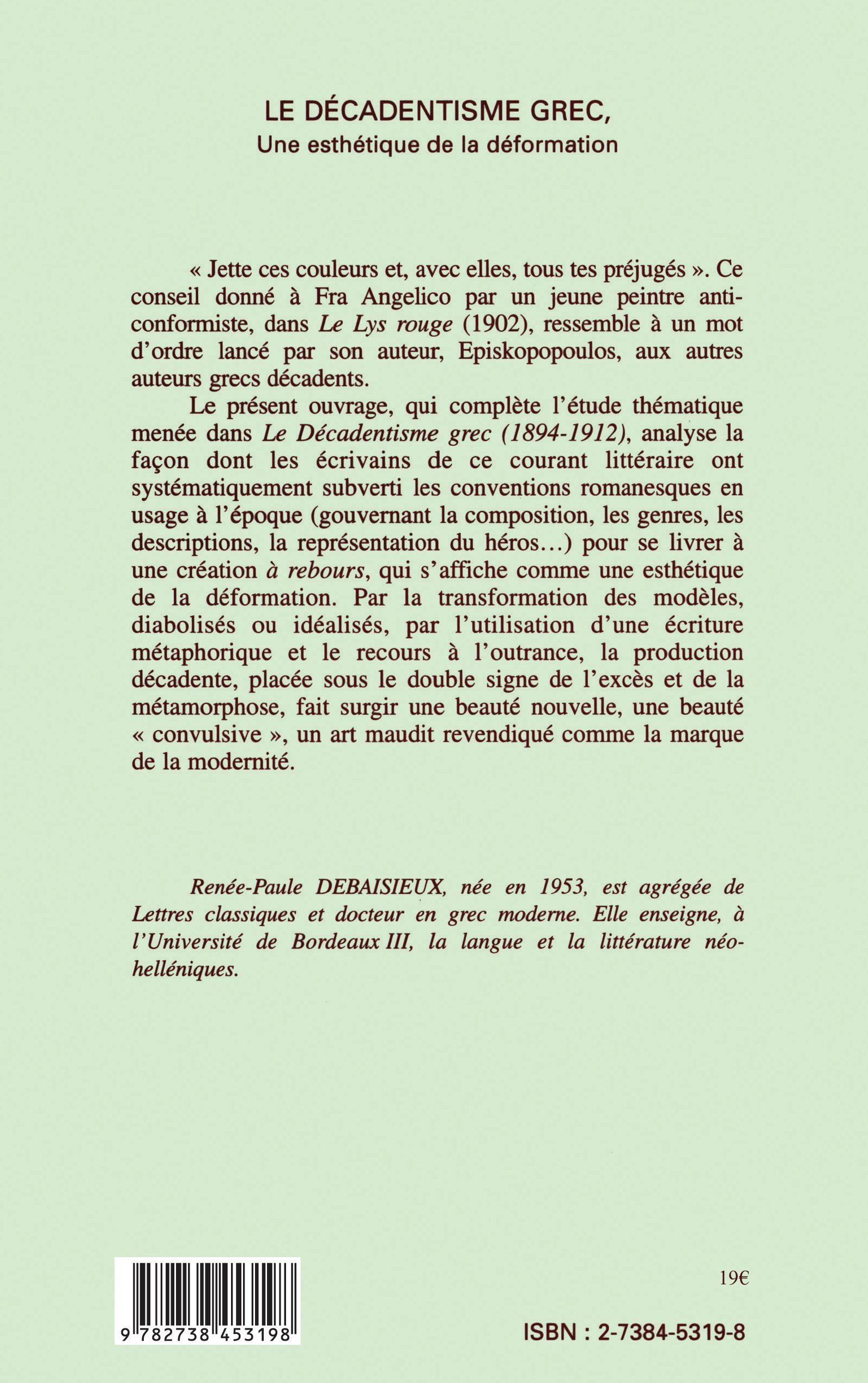 Image verso
