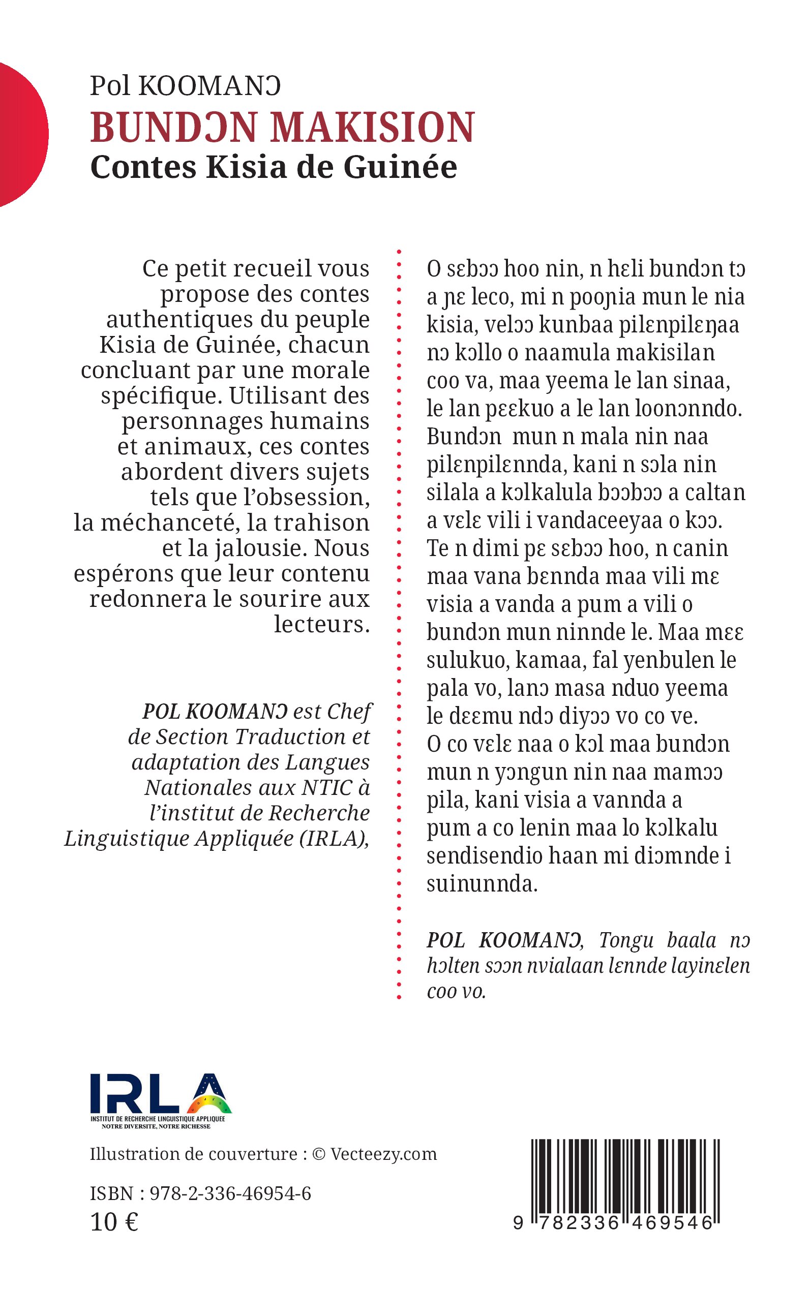 Image verso
