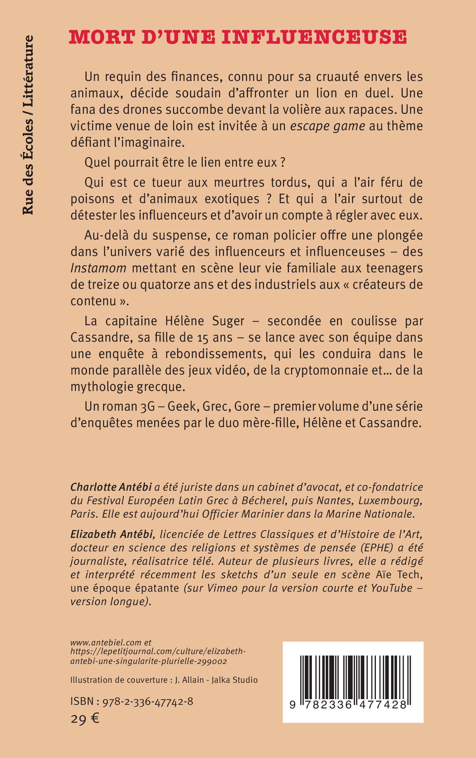 Image verso