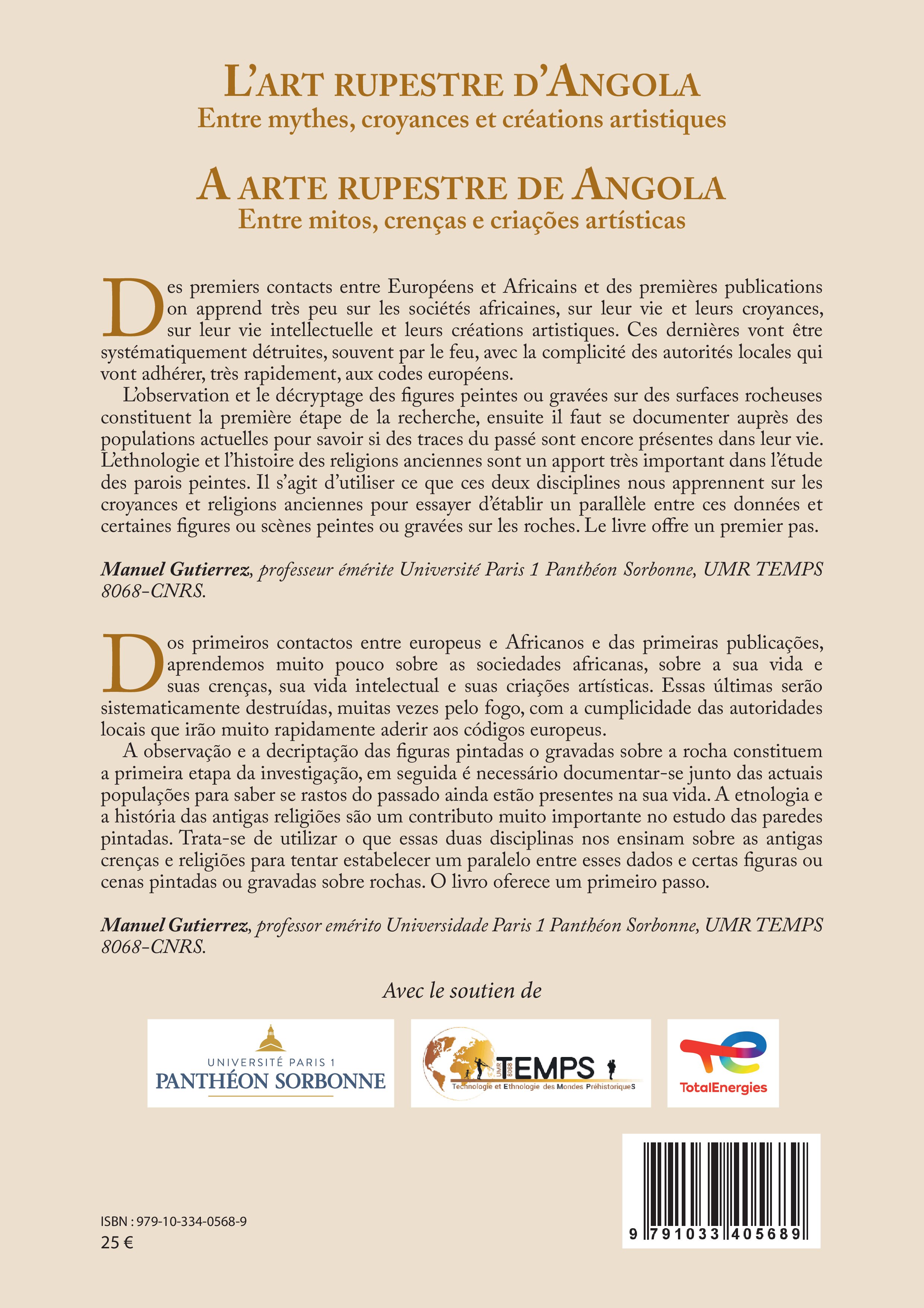 Image verso