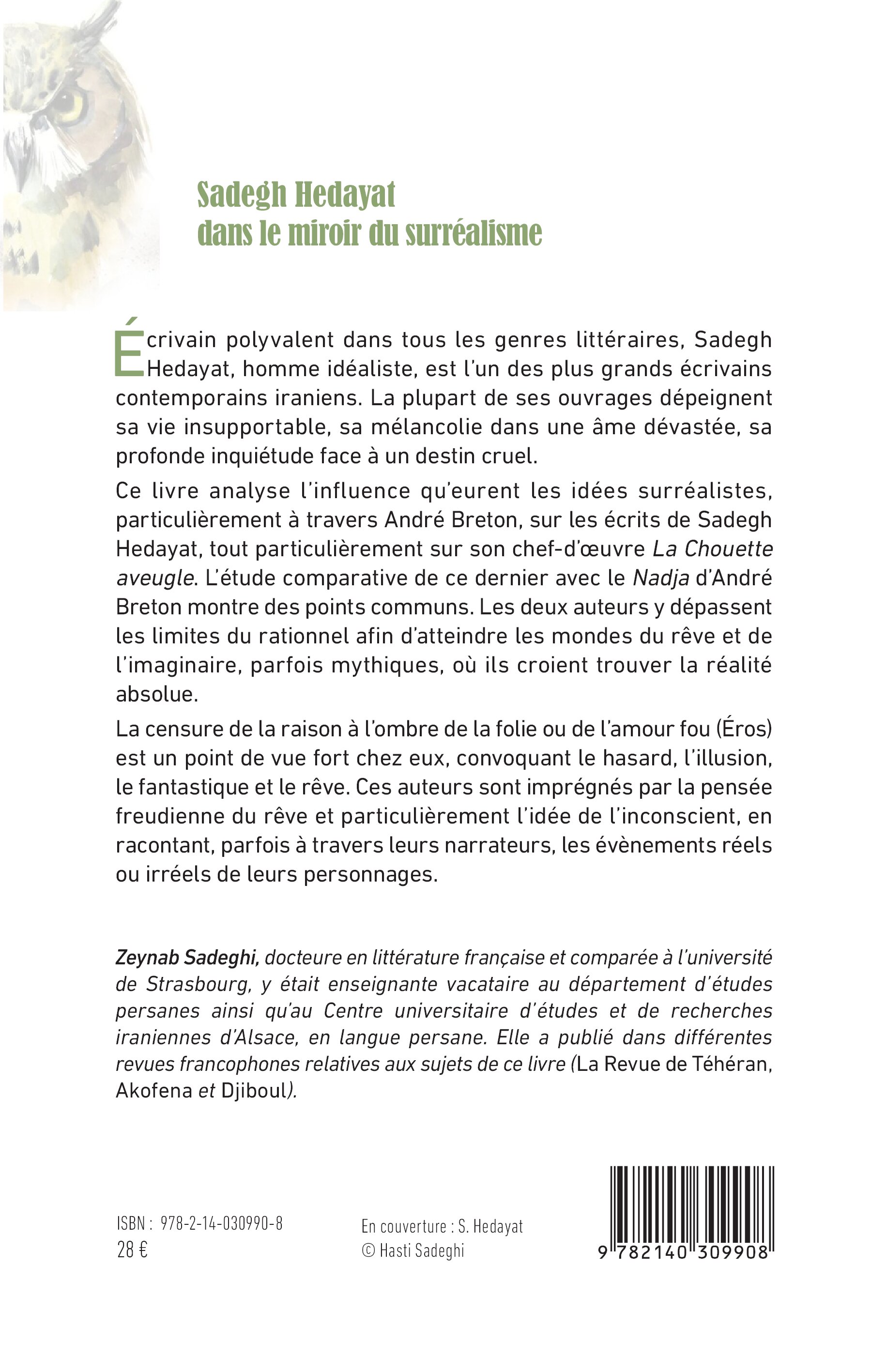 Image verso