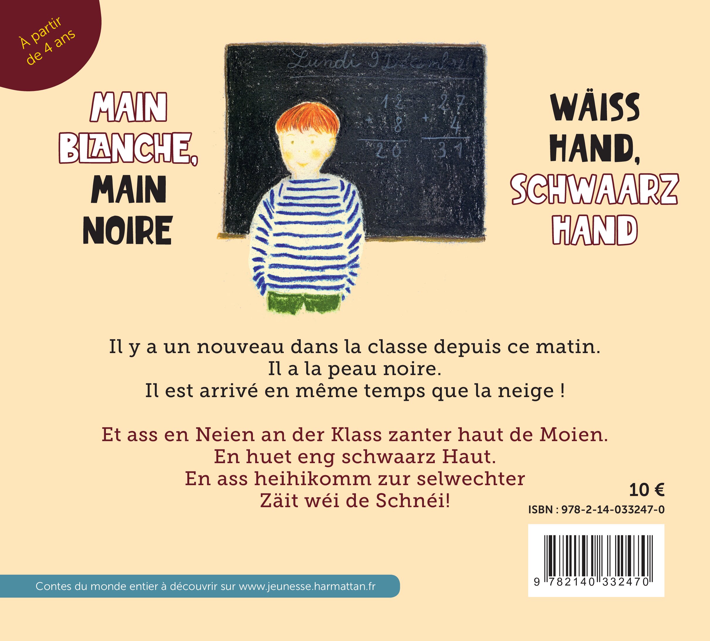 Image verso