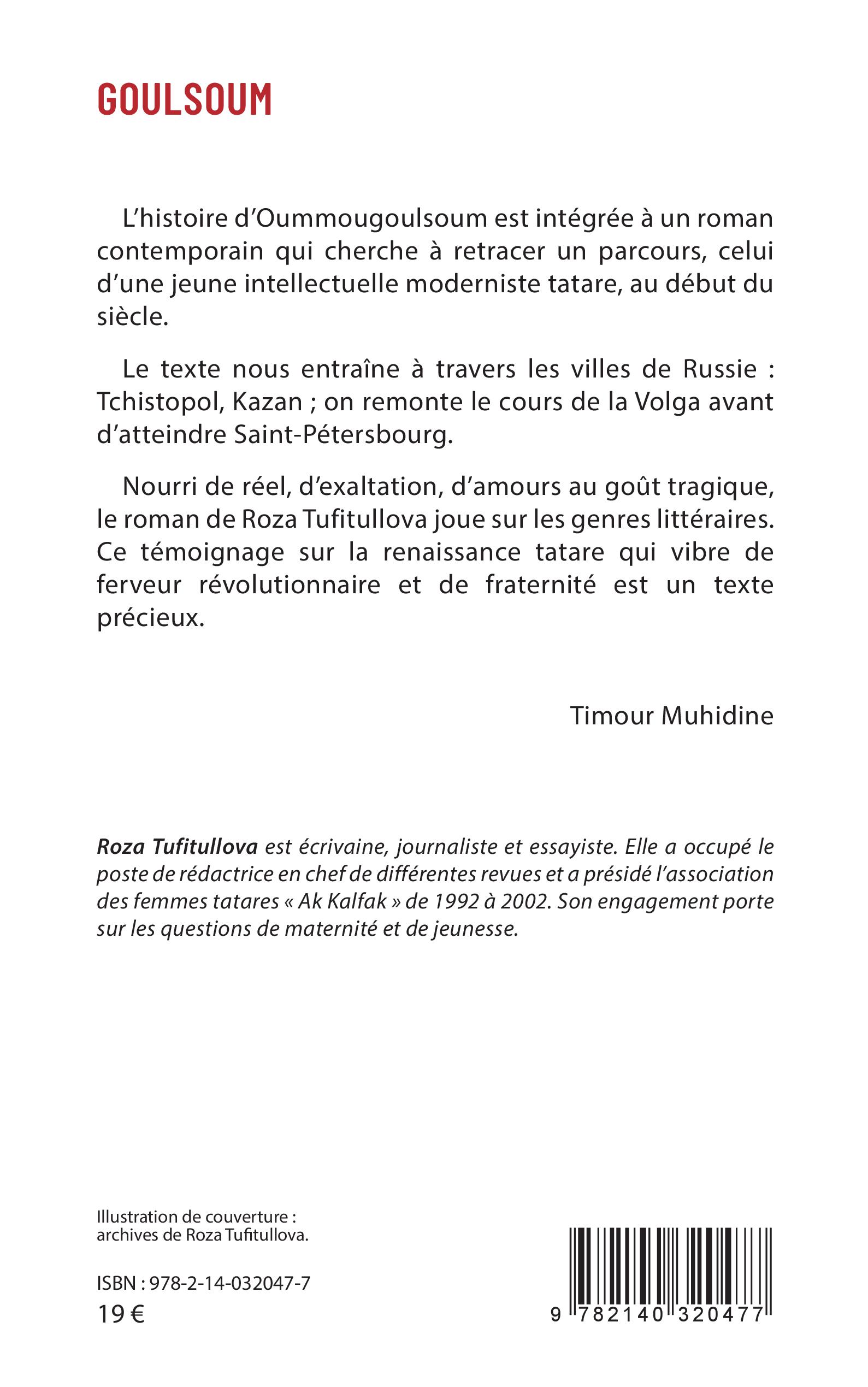 Image verso