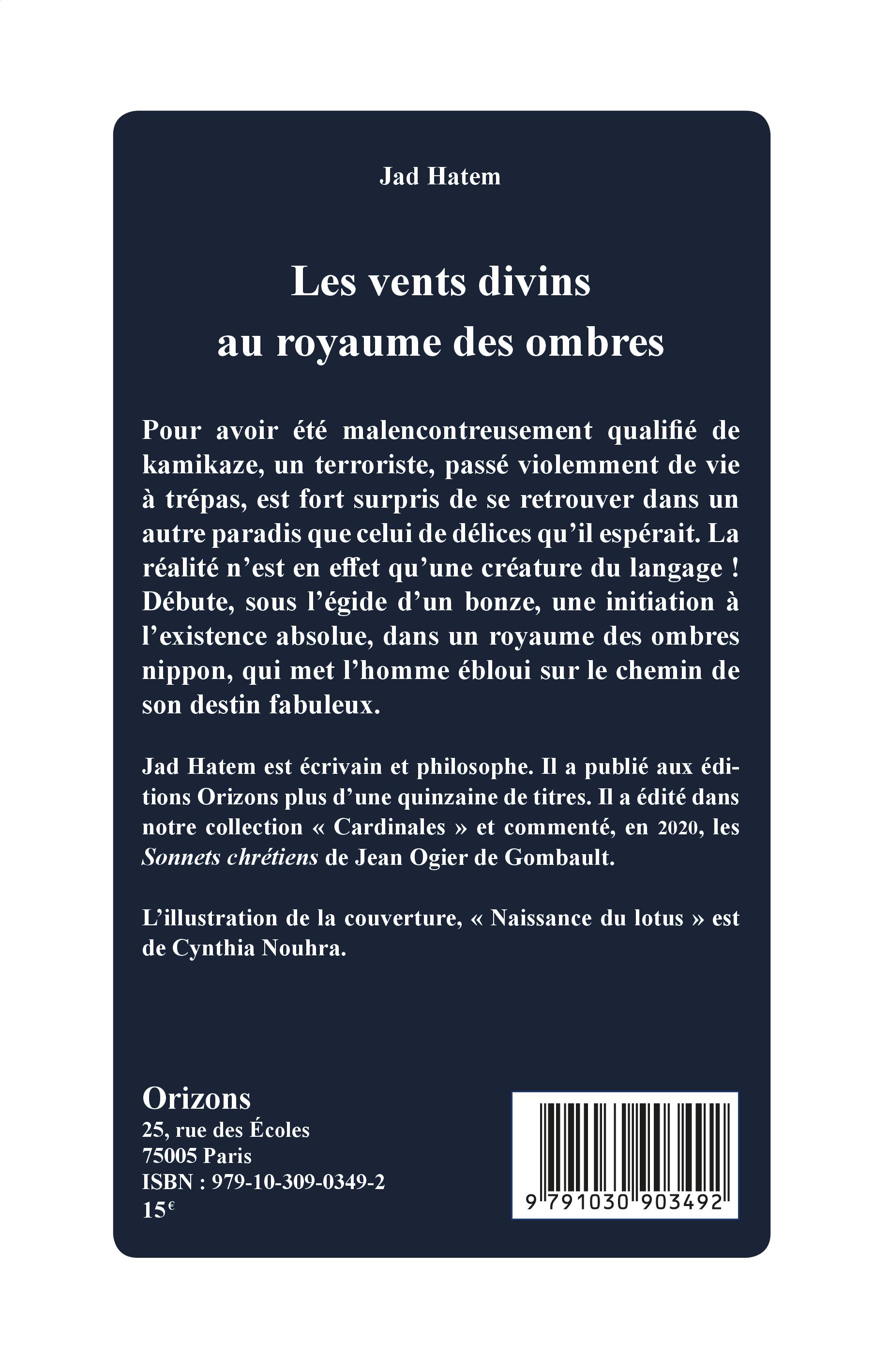Image verso