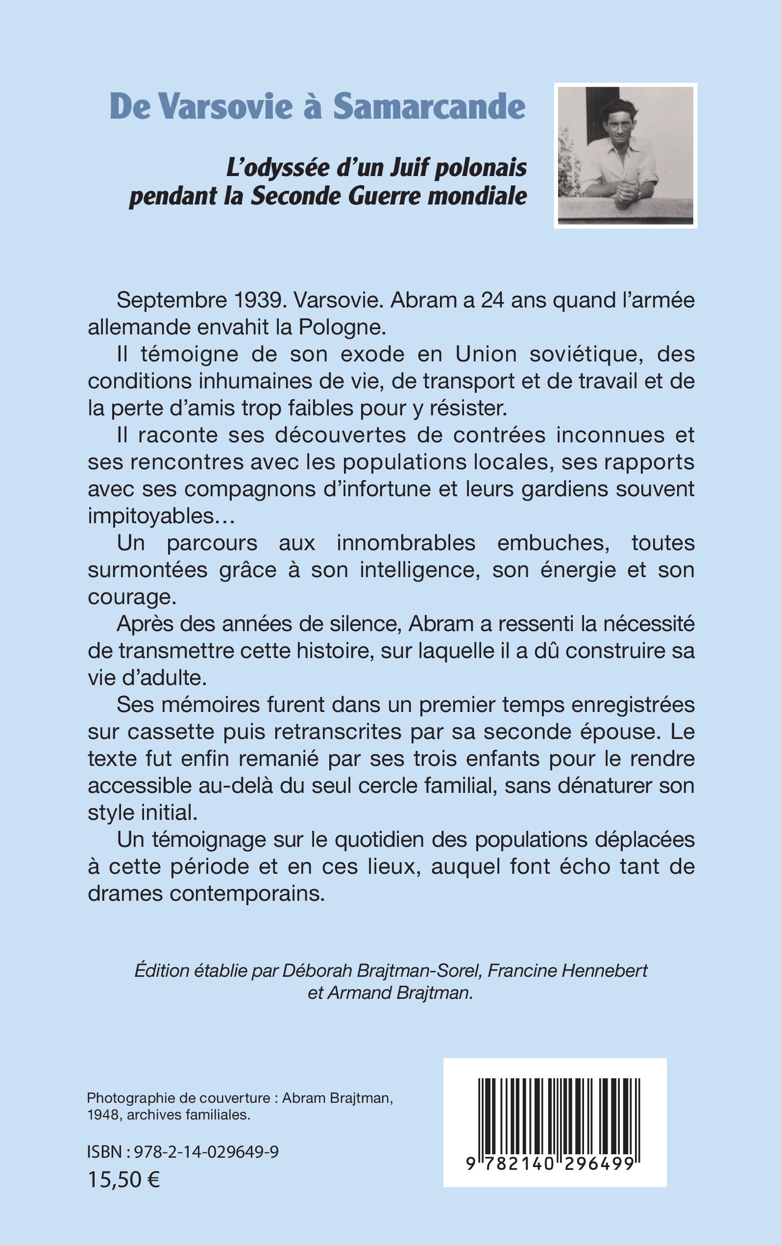 Image verso
