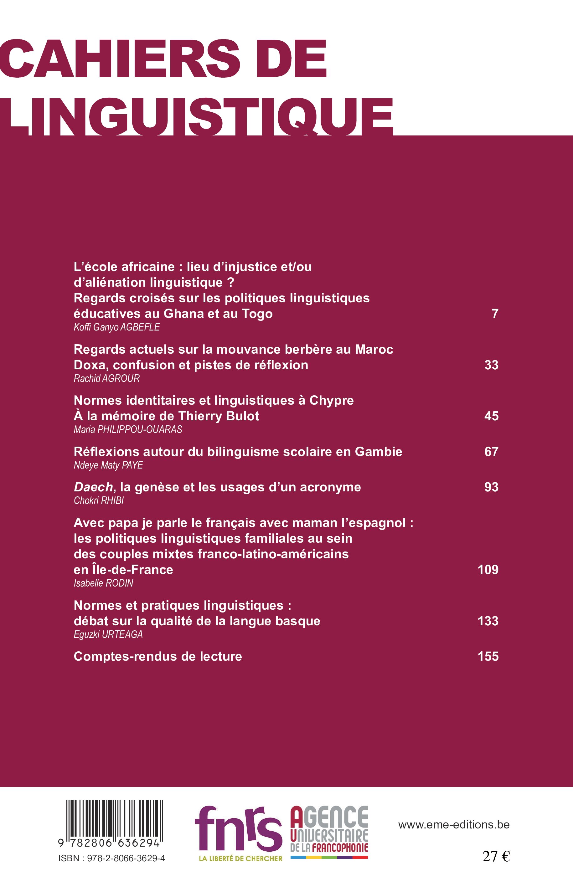 Image verso
