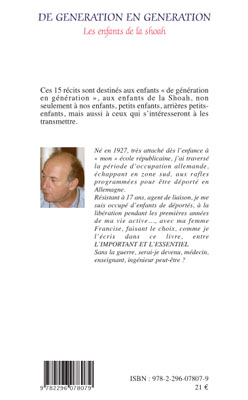 Image verso