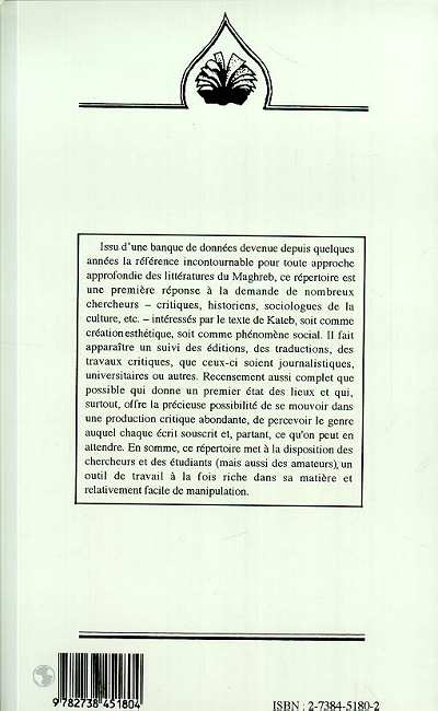 Image verso