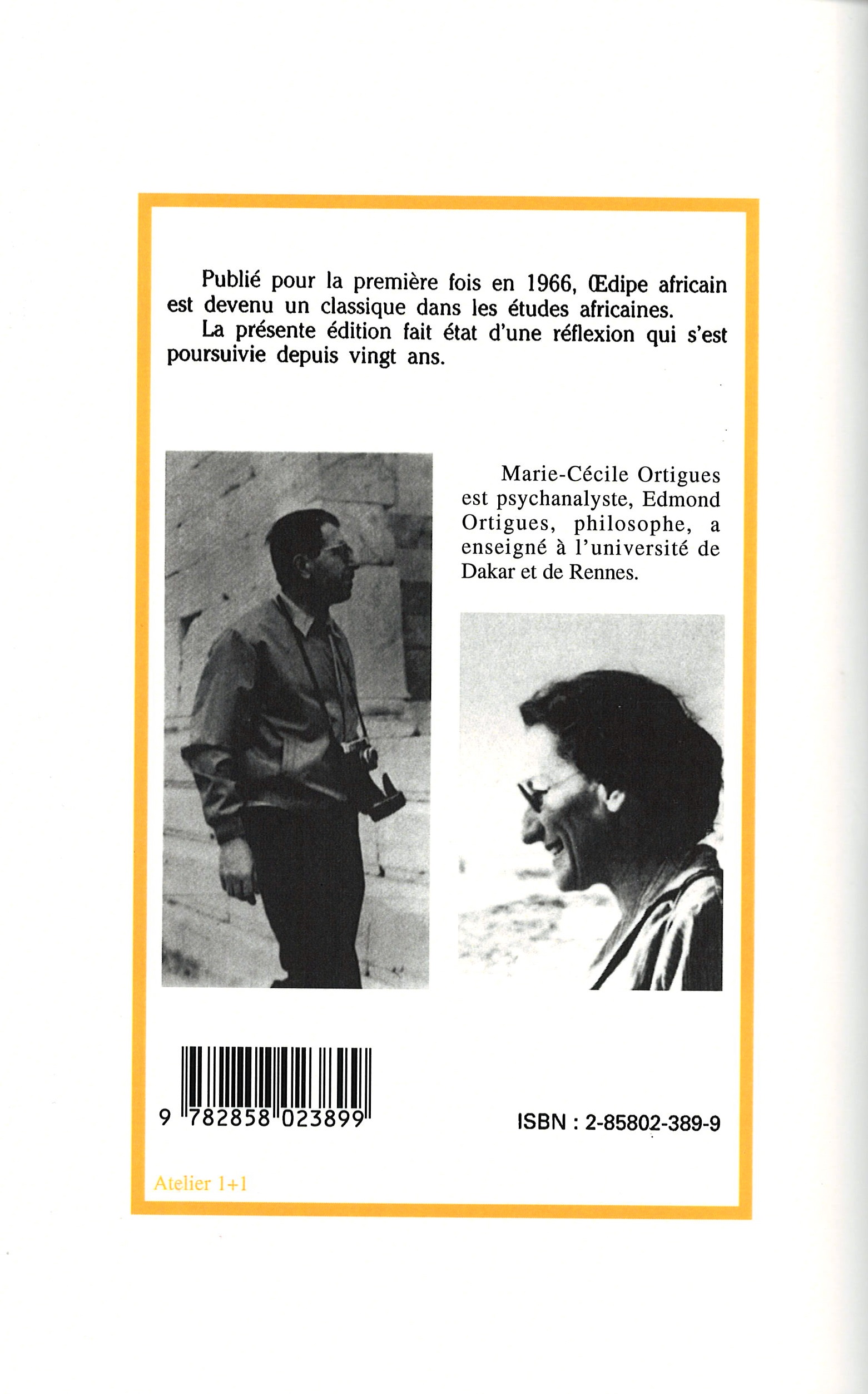 Image verso