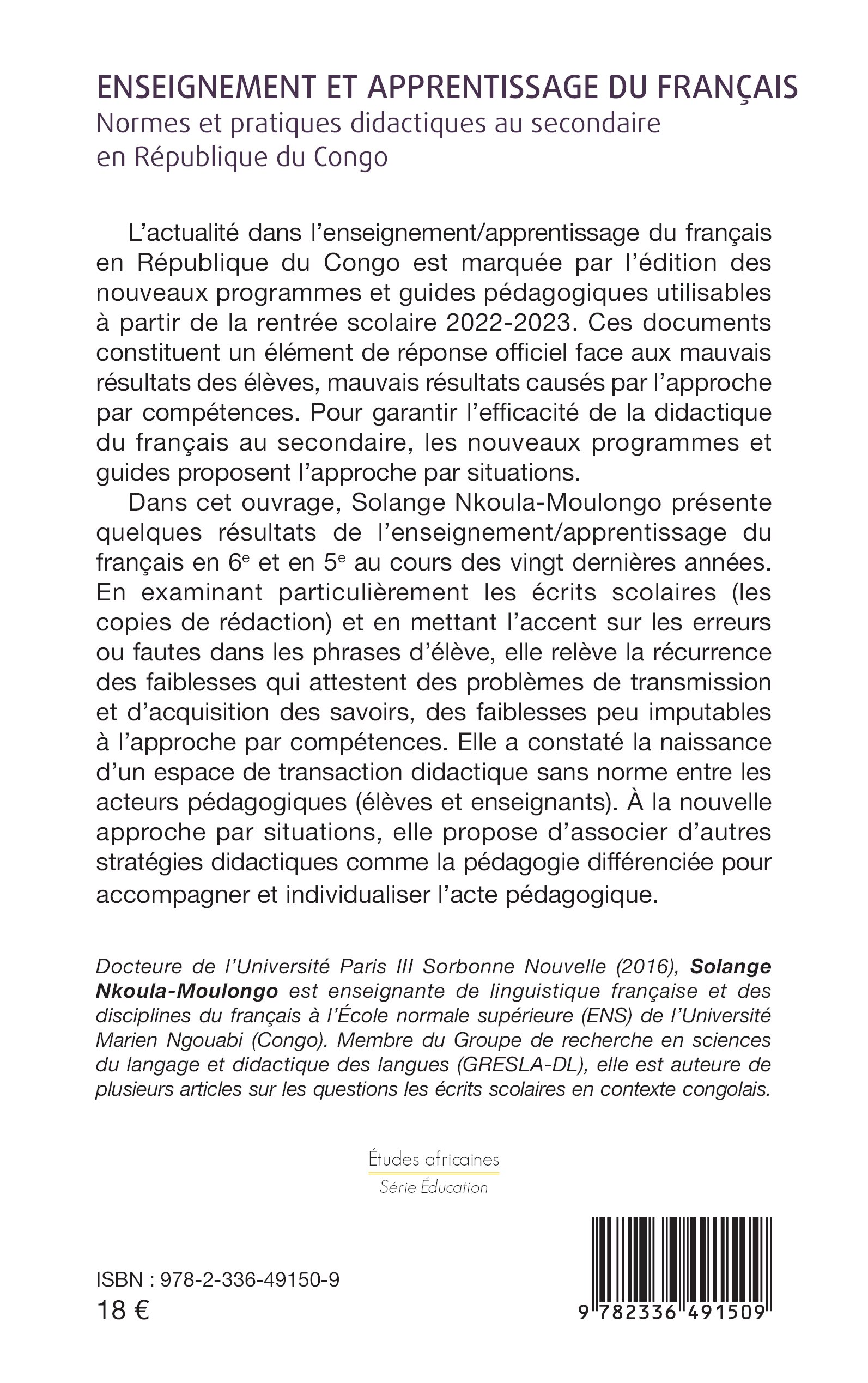 Image verso