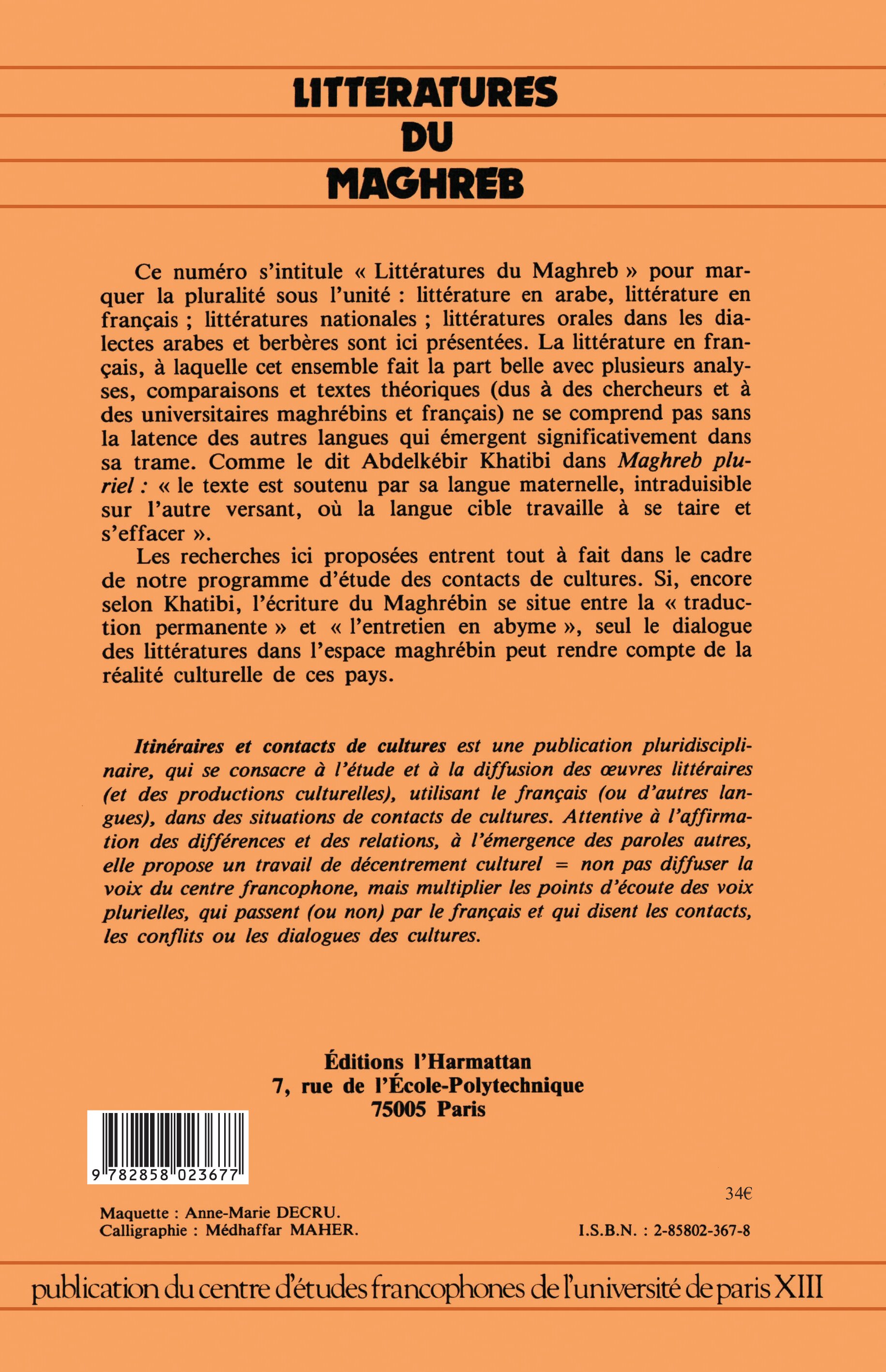 Image verso