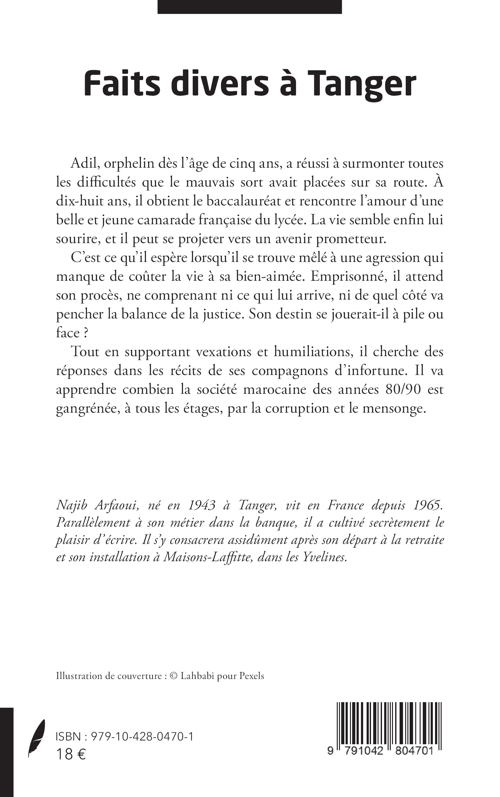 Image verso