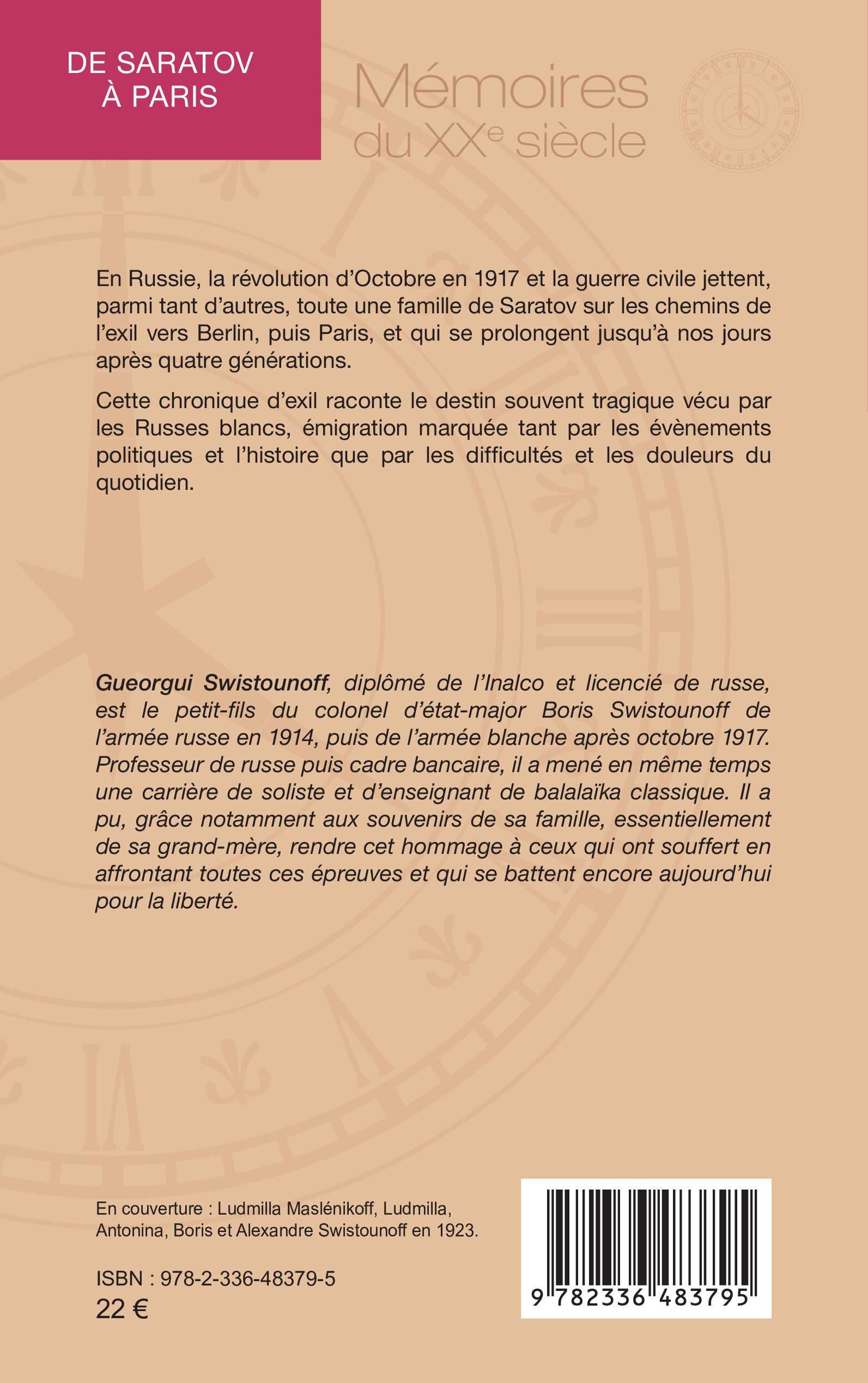 Image verso