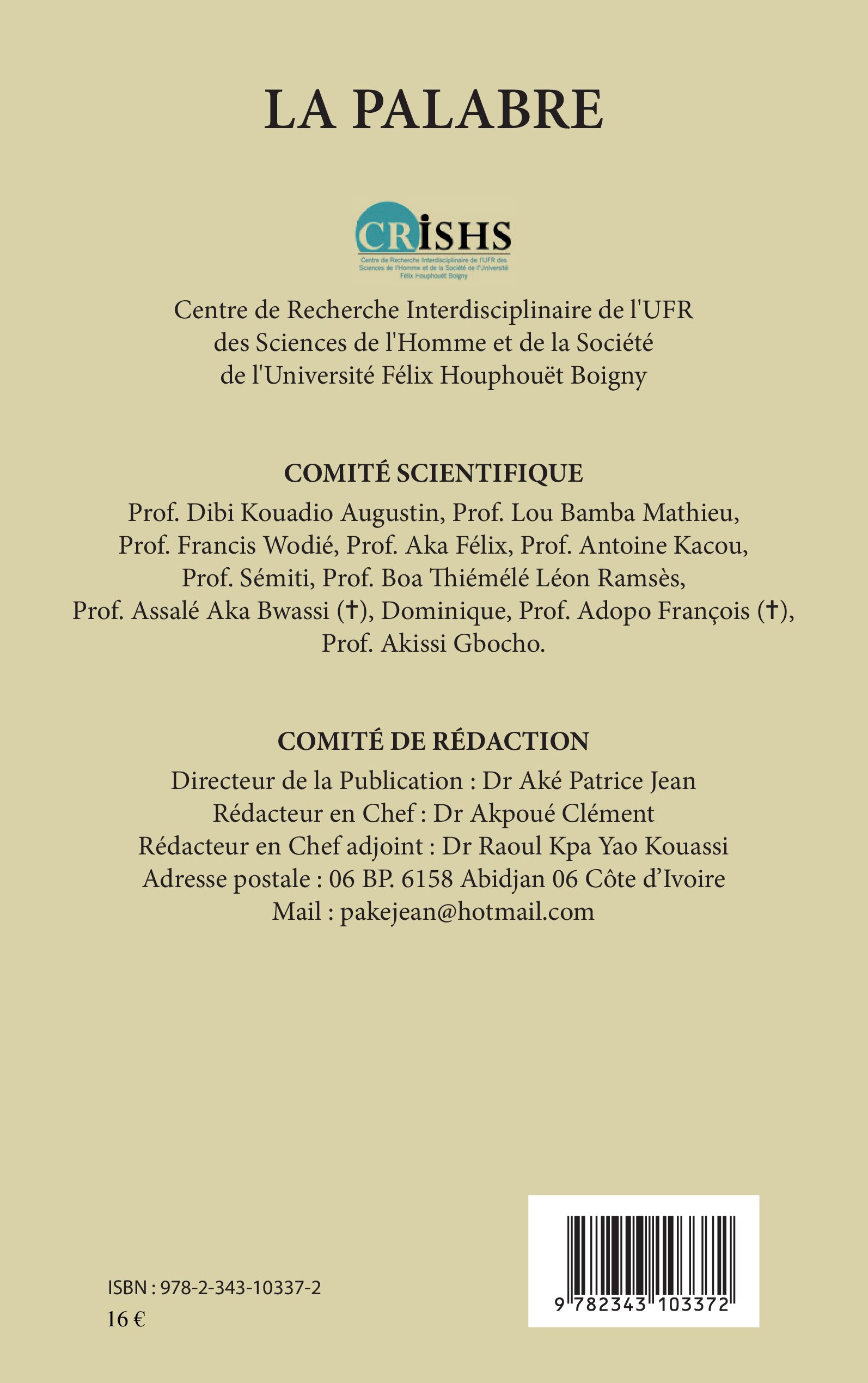 Image verso