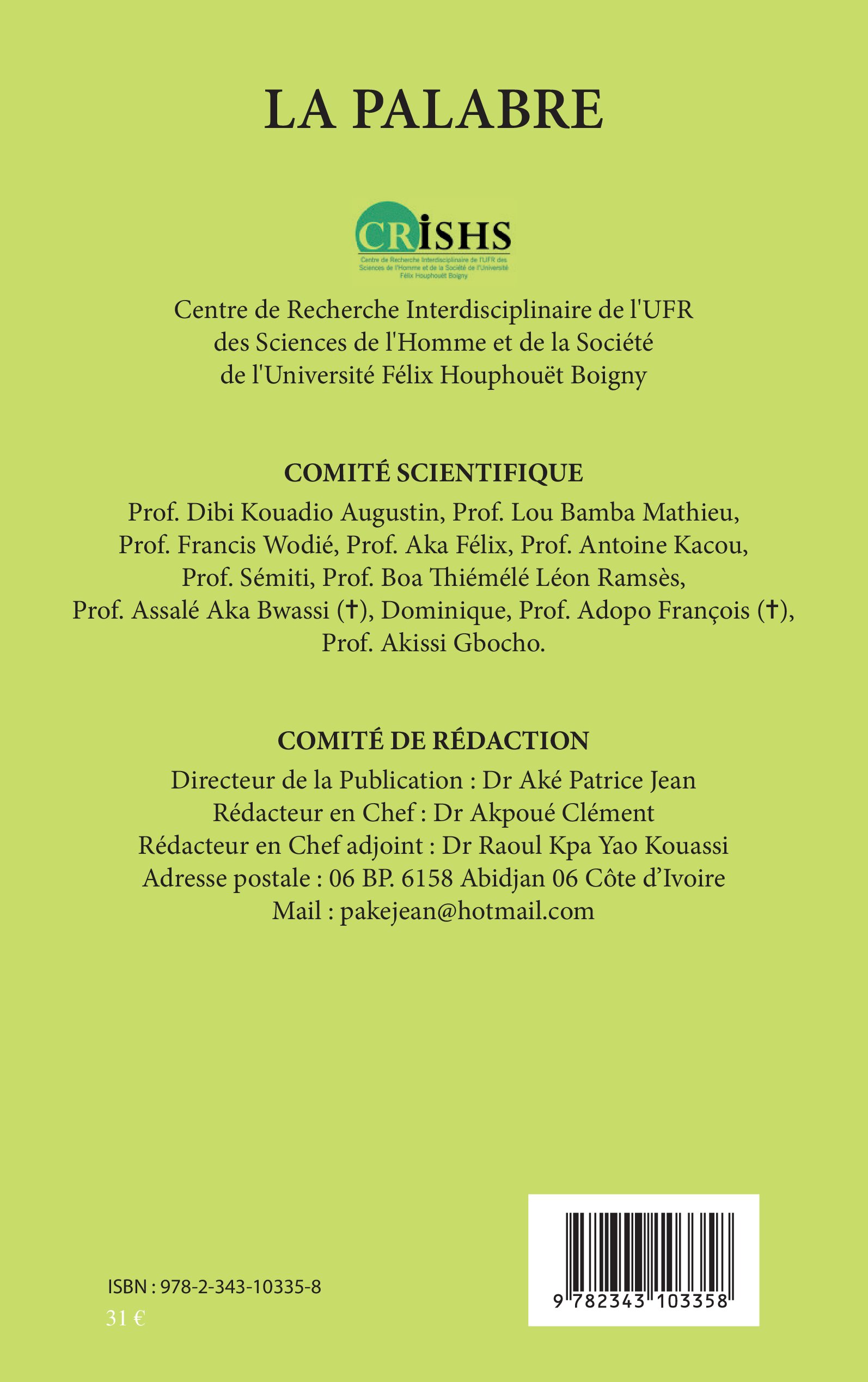 Image verso