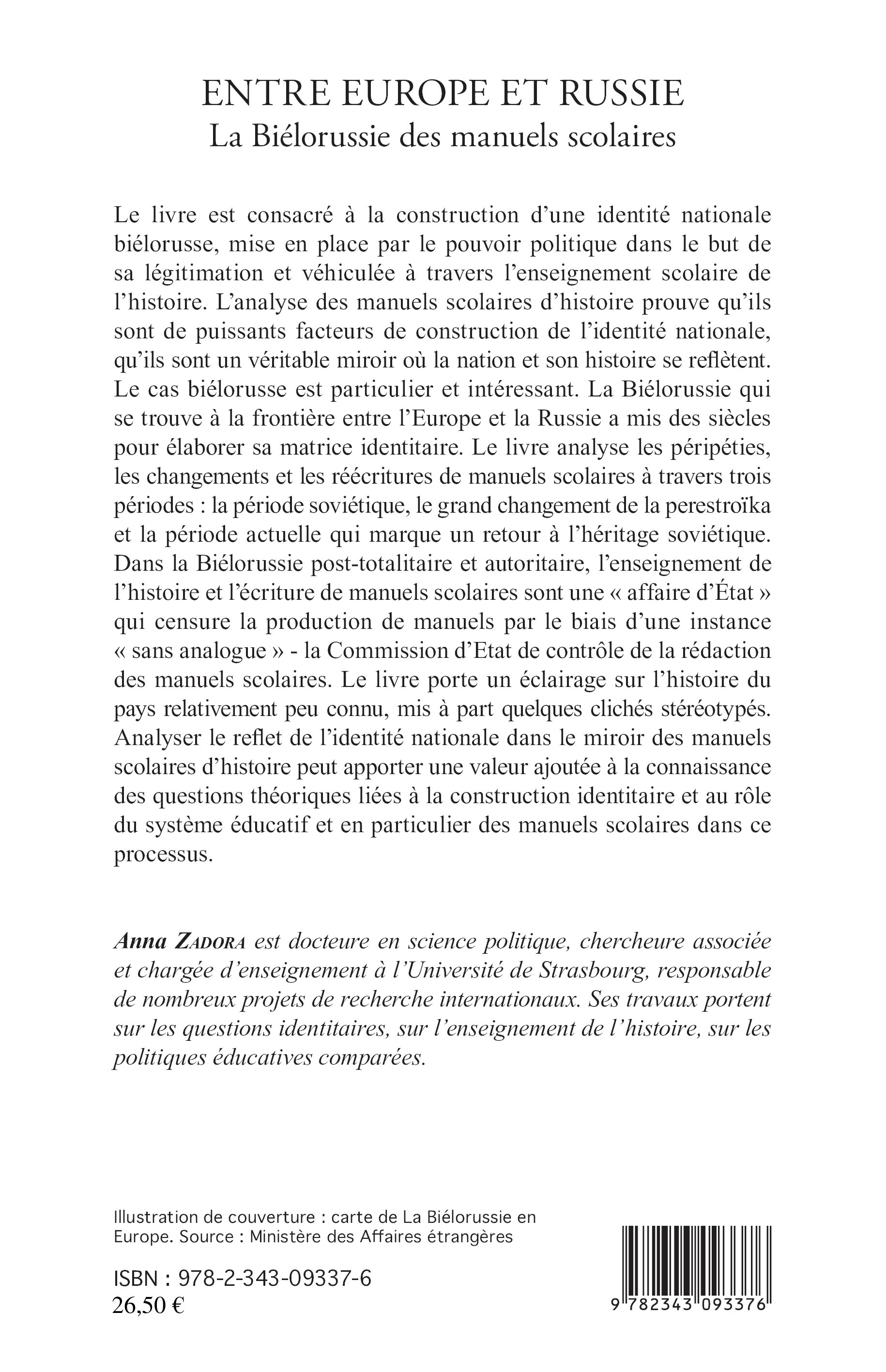 Image verso