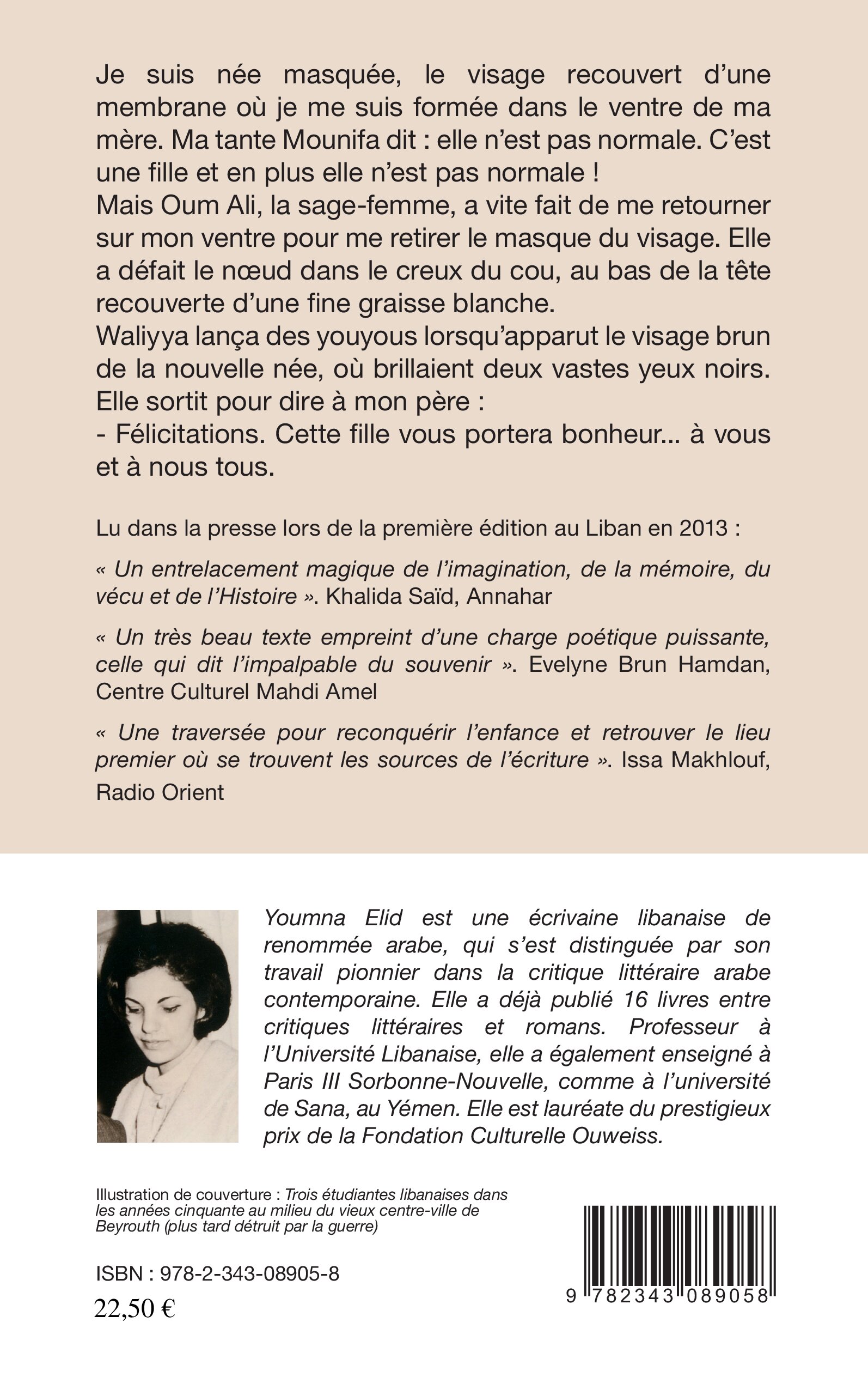 Image verso