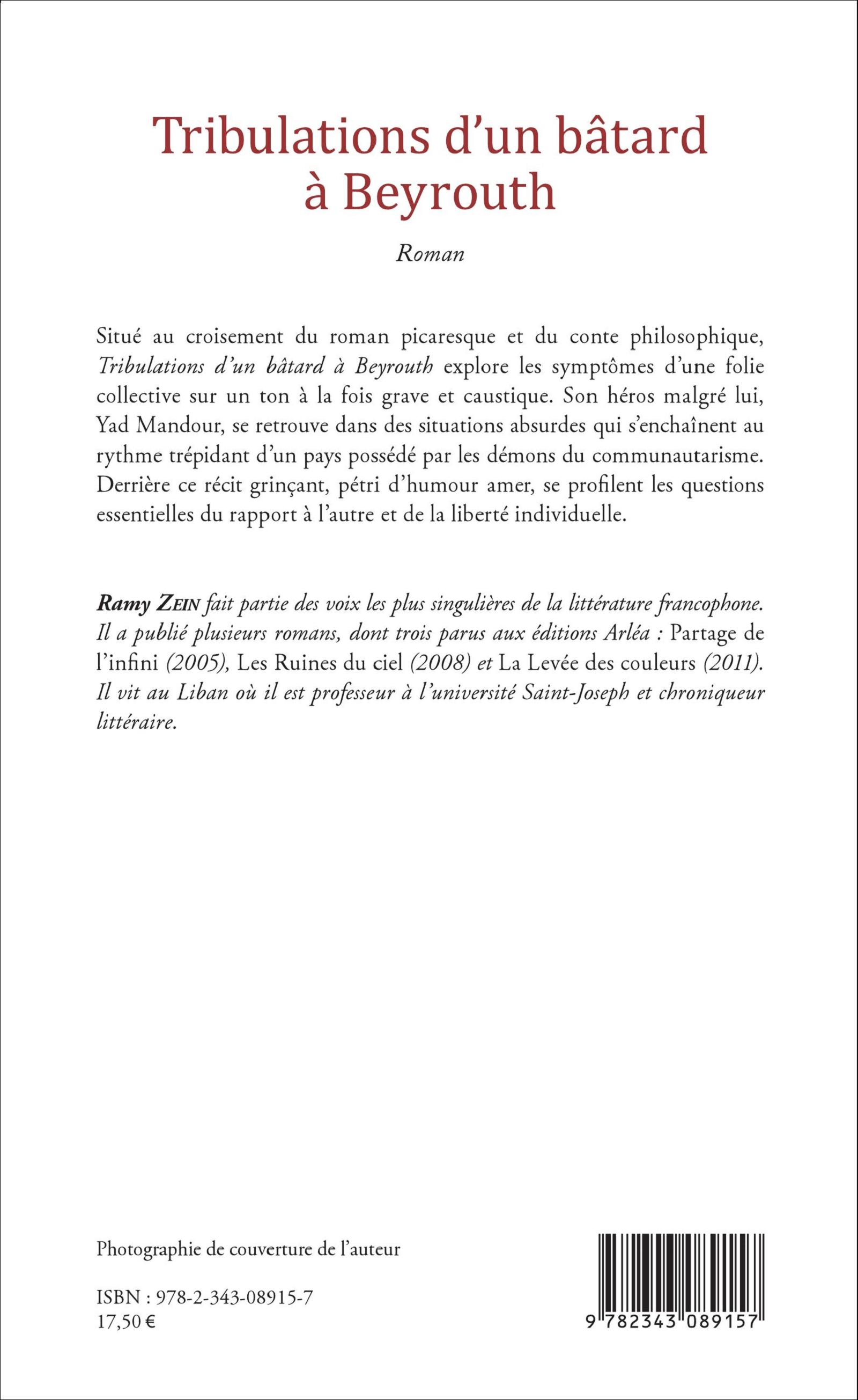 Image verso