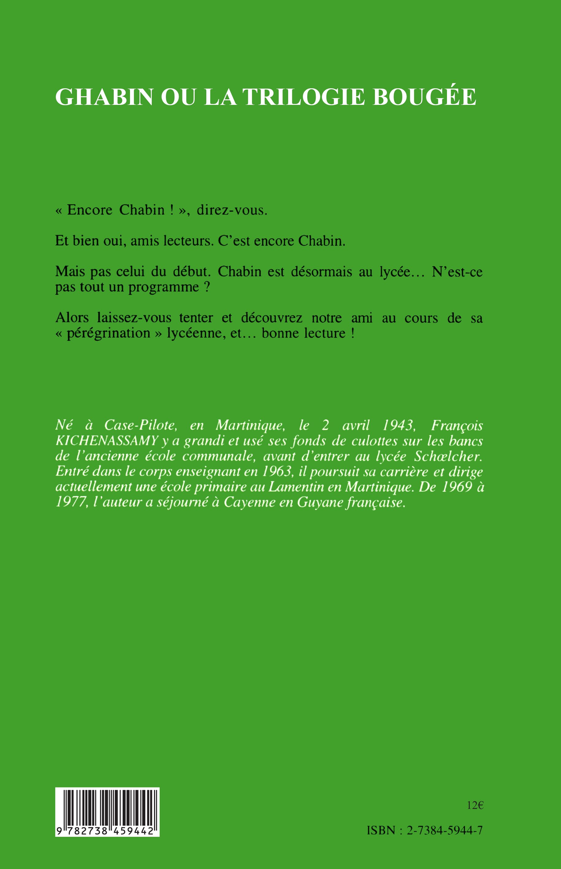 Image verso