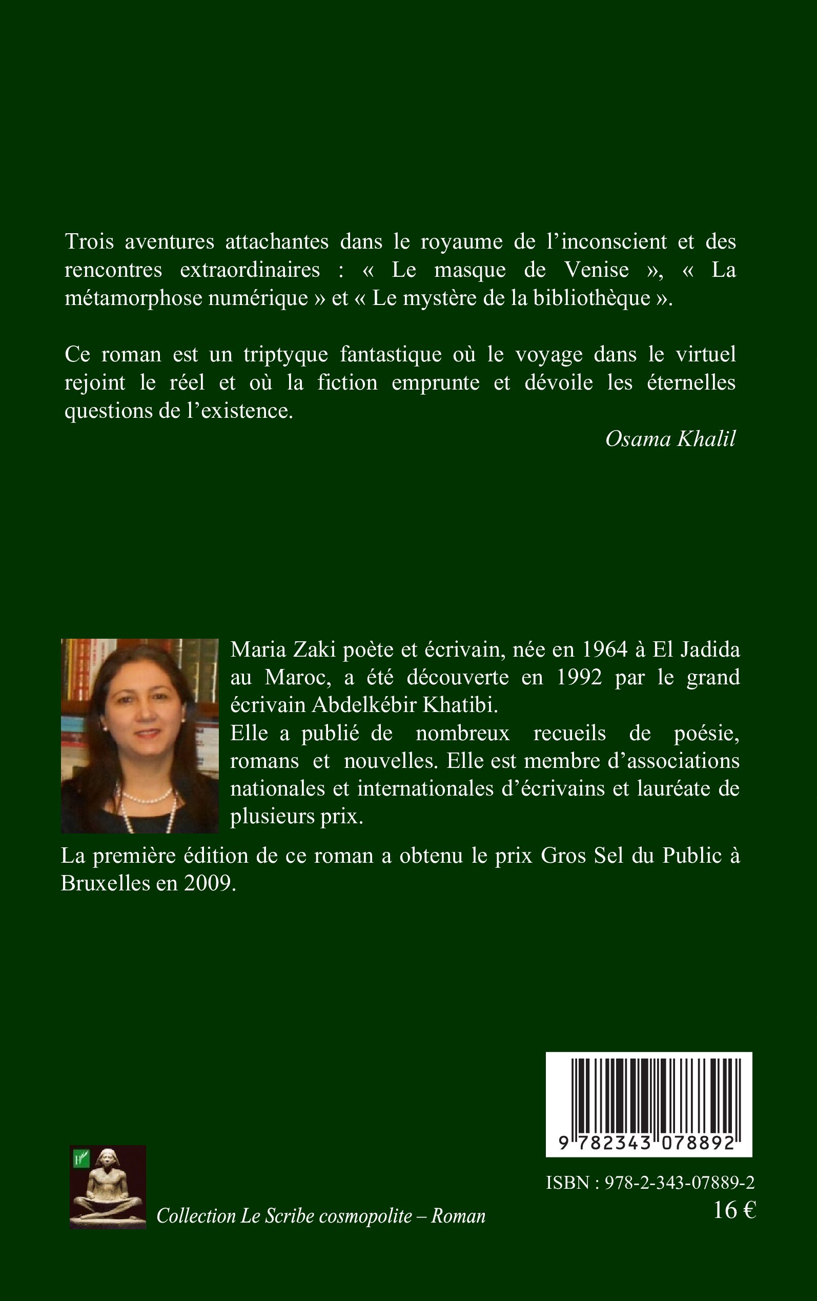 Image verso