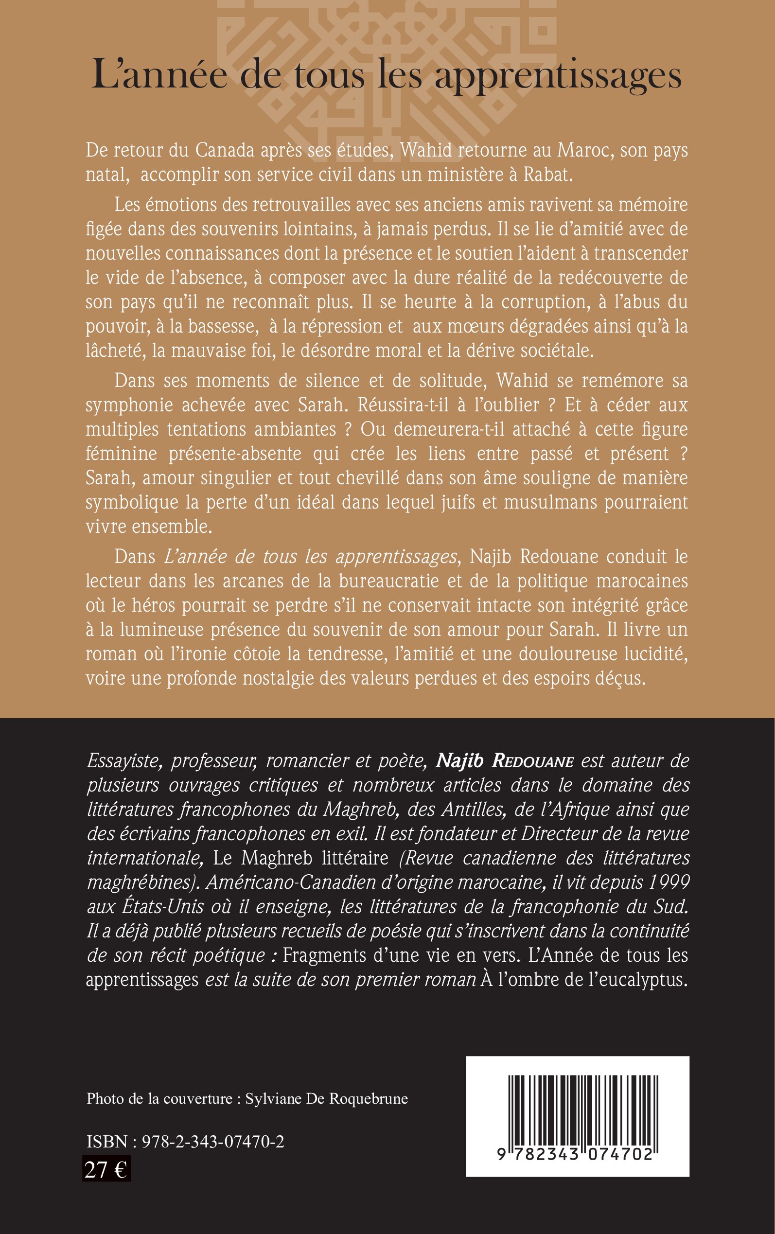 Image verso