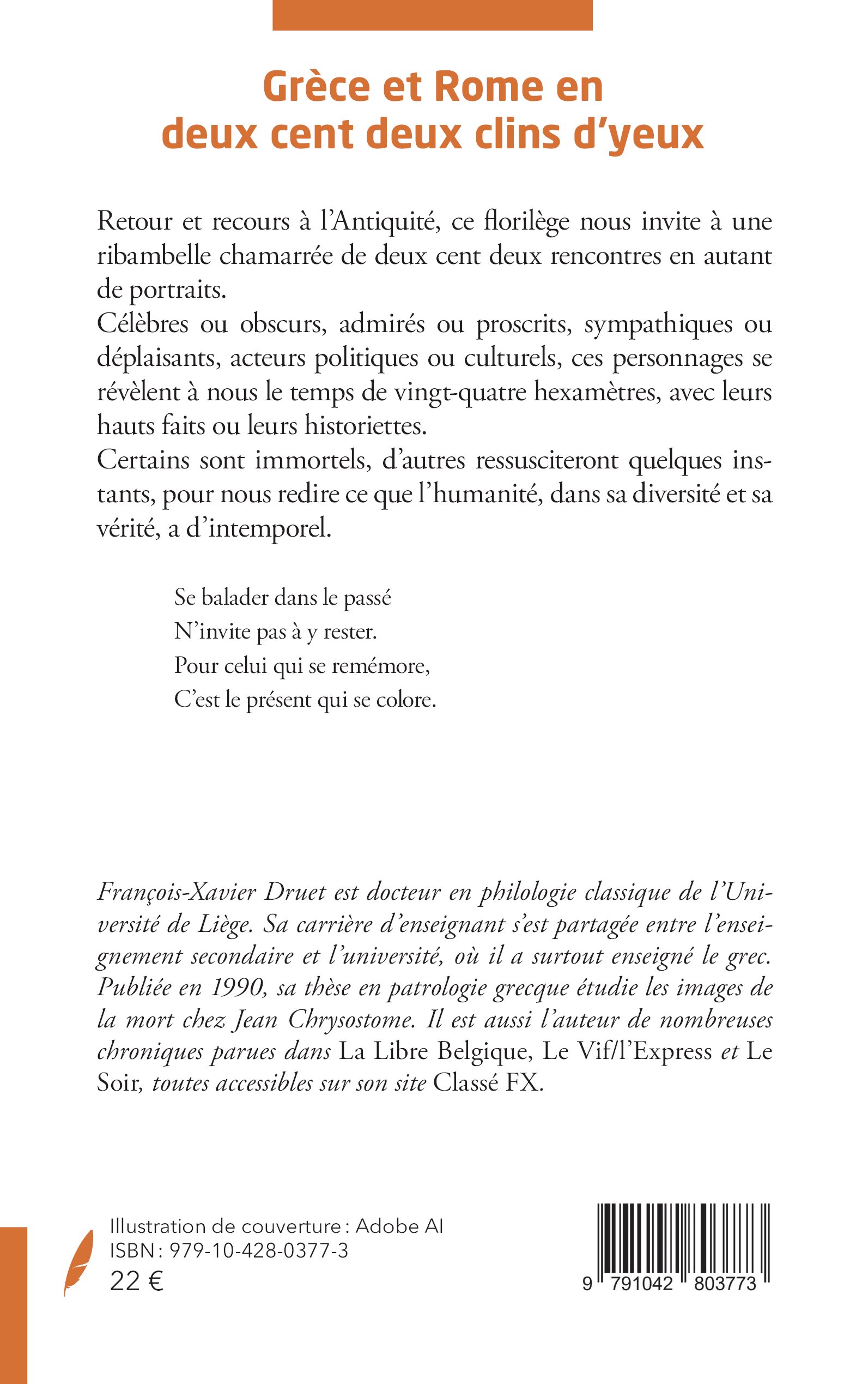 Image verso